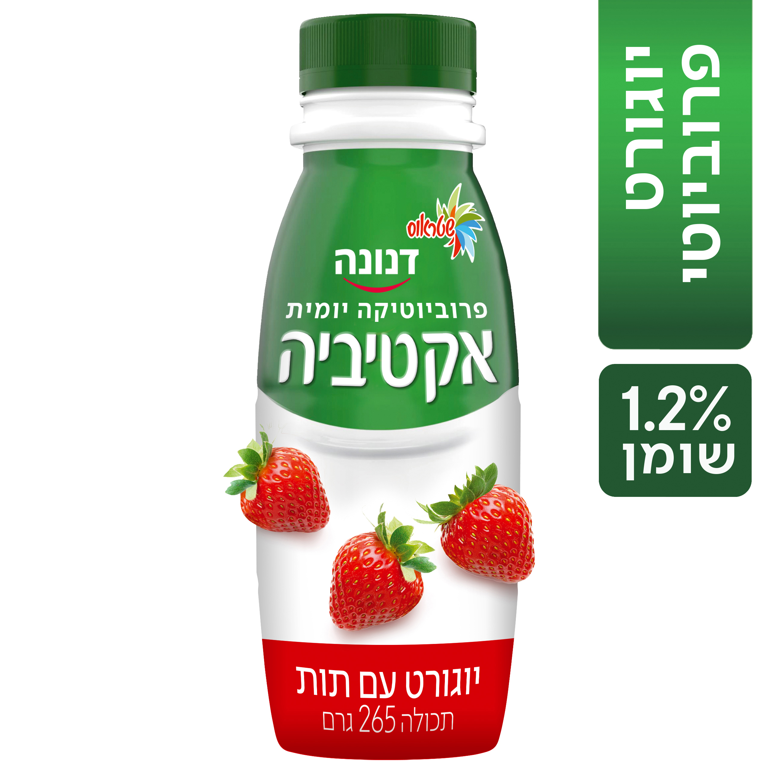 1.2% משקה אקטיביה תות