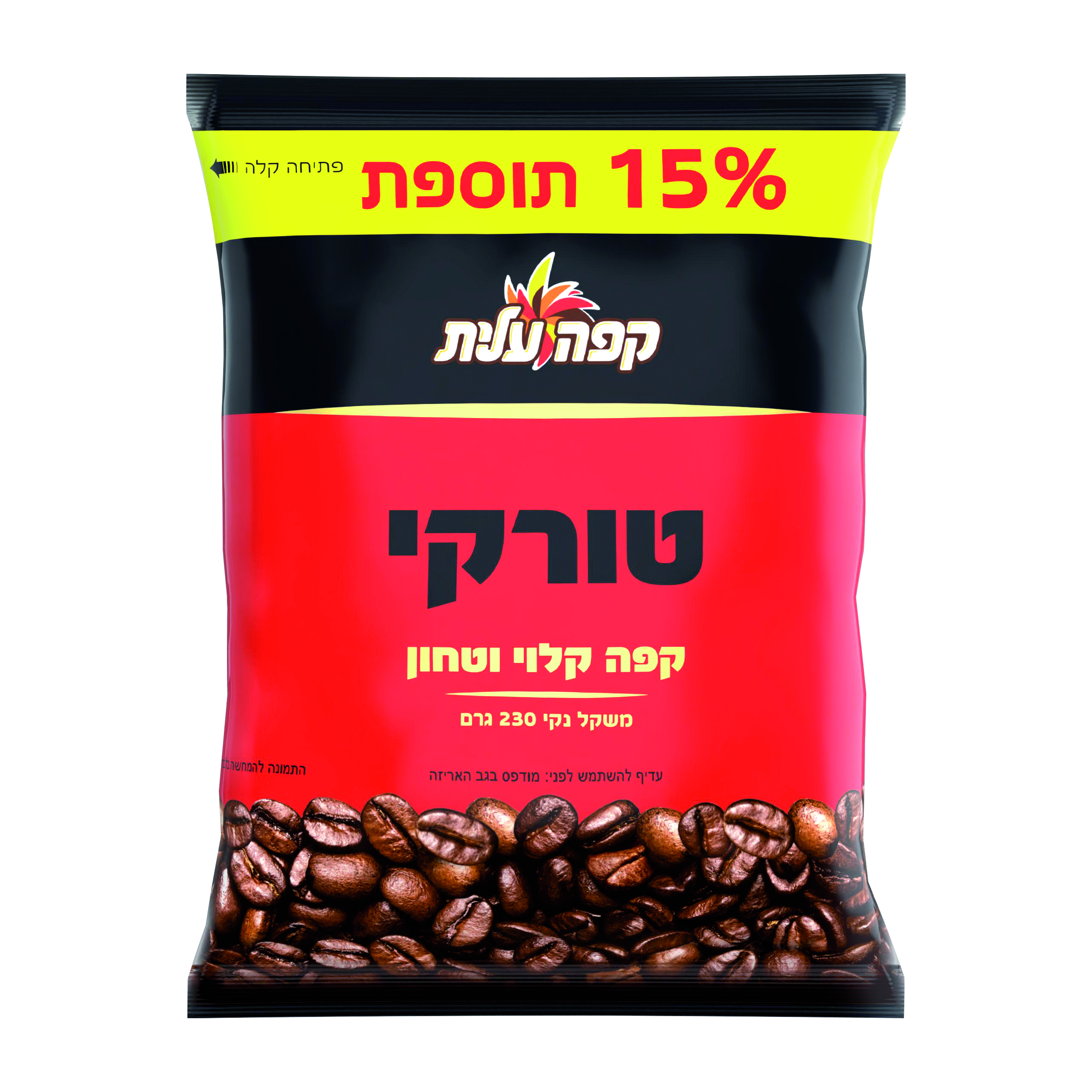 200+15% תוספת