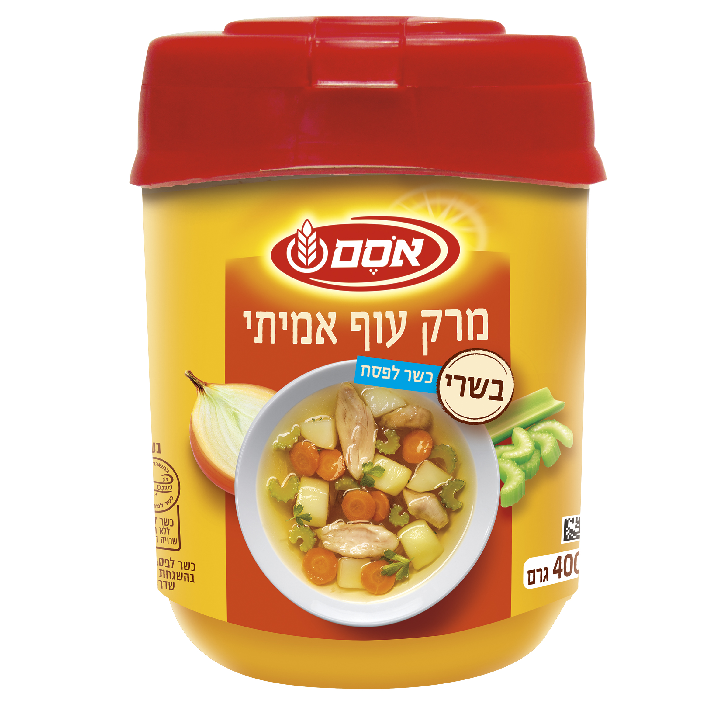 מרק עוף אמיתי 400 גרם