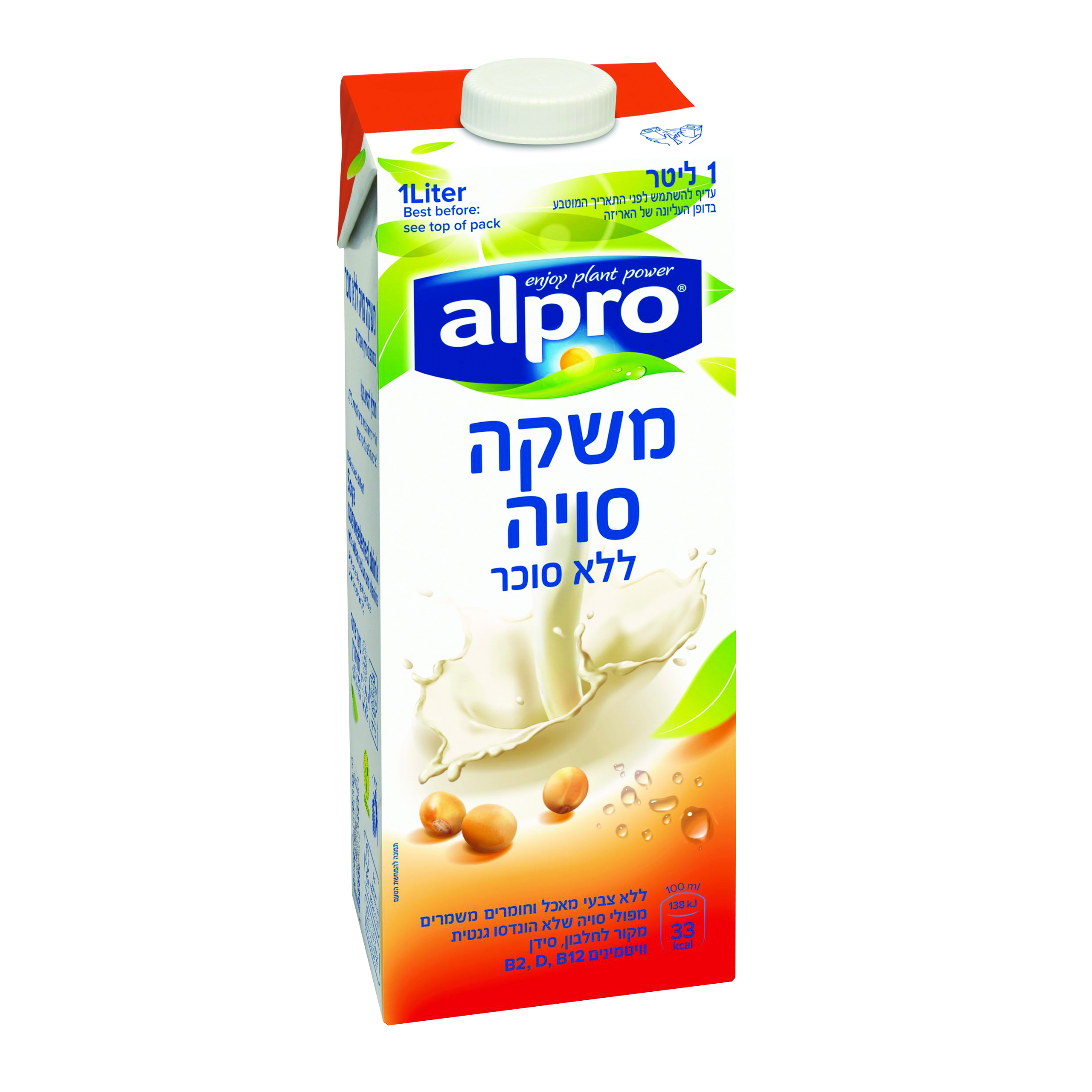 אלפרו משקה סויה ללס 1 ליטר