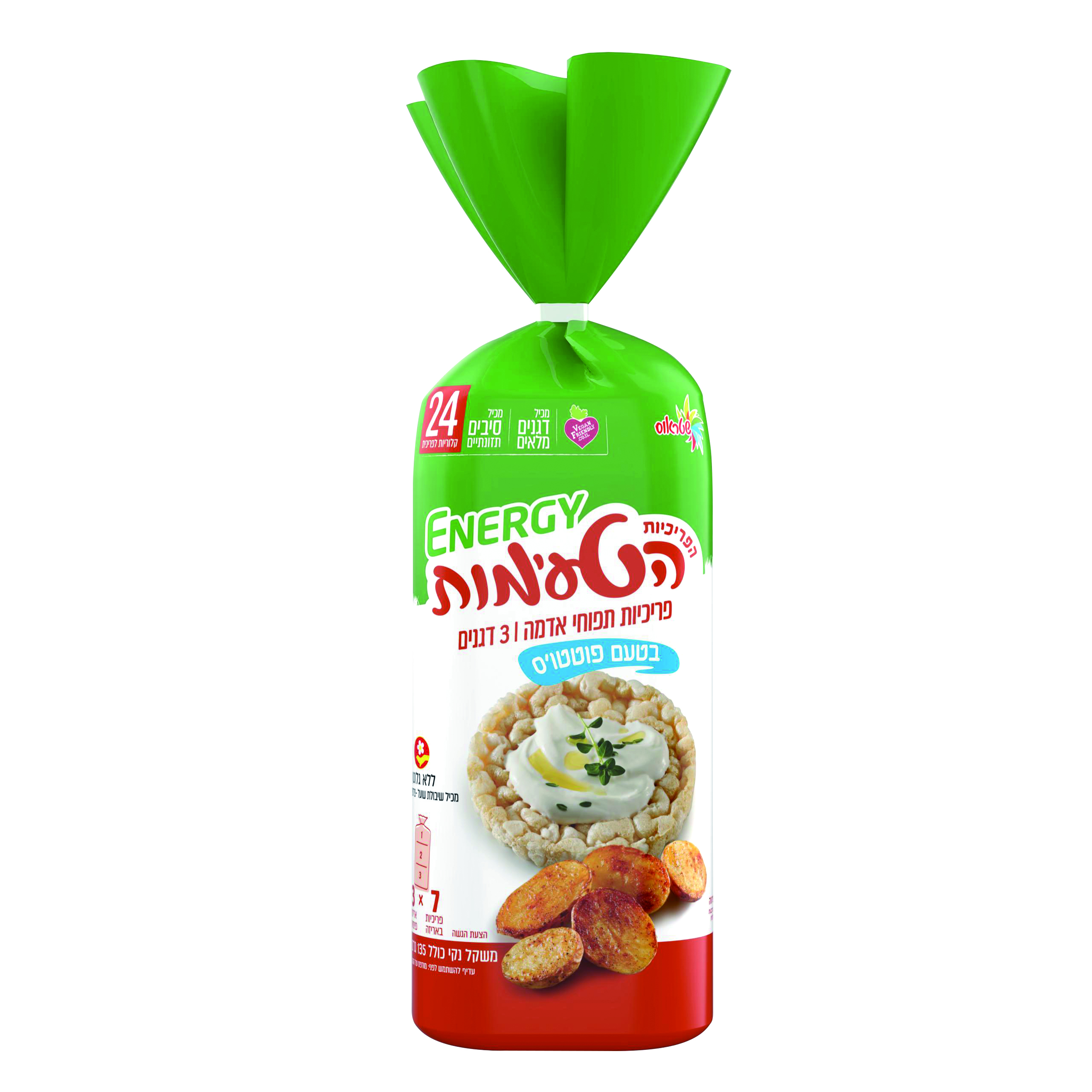 פריכיות טעימות תפו"א