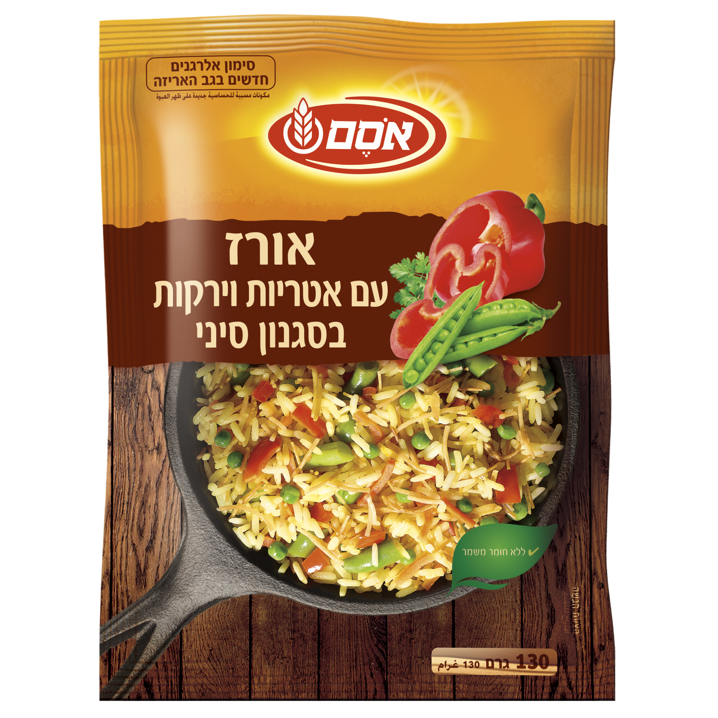 תבשיל אורז אטריות סיני