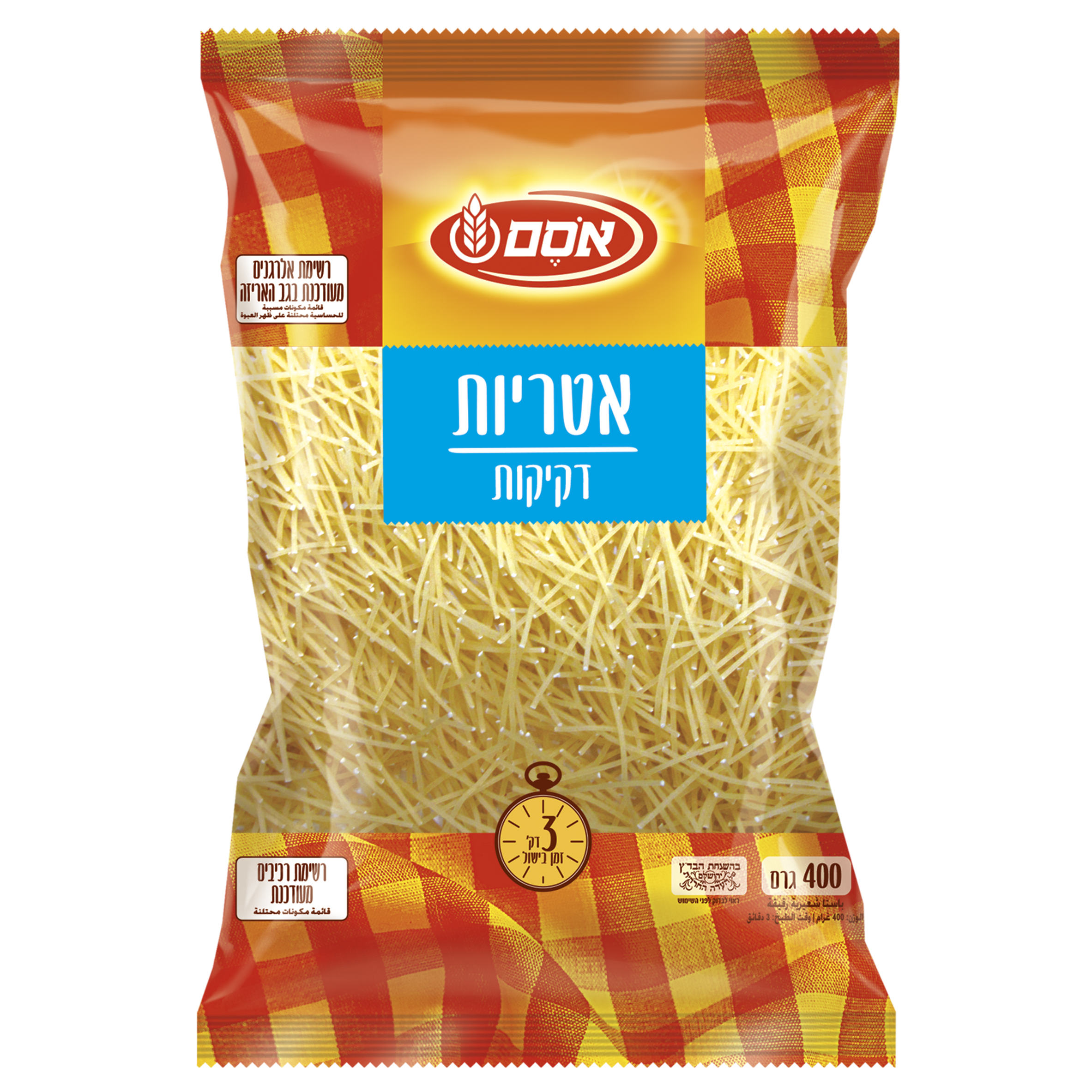 אטריות דקיקות אסם 400 ג