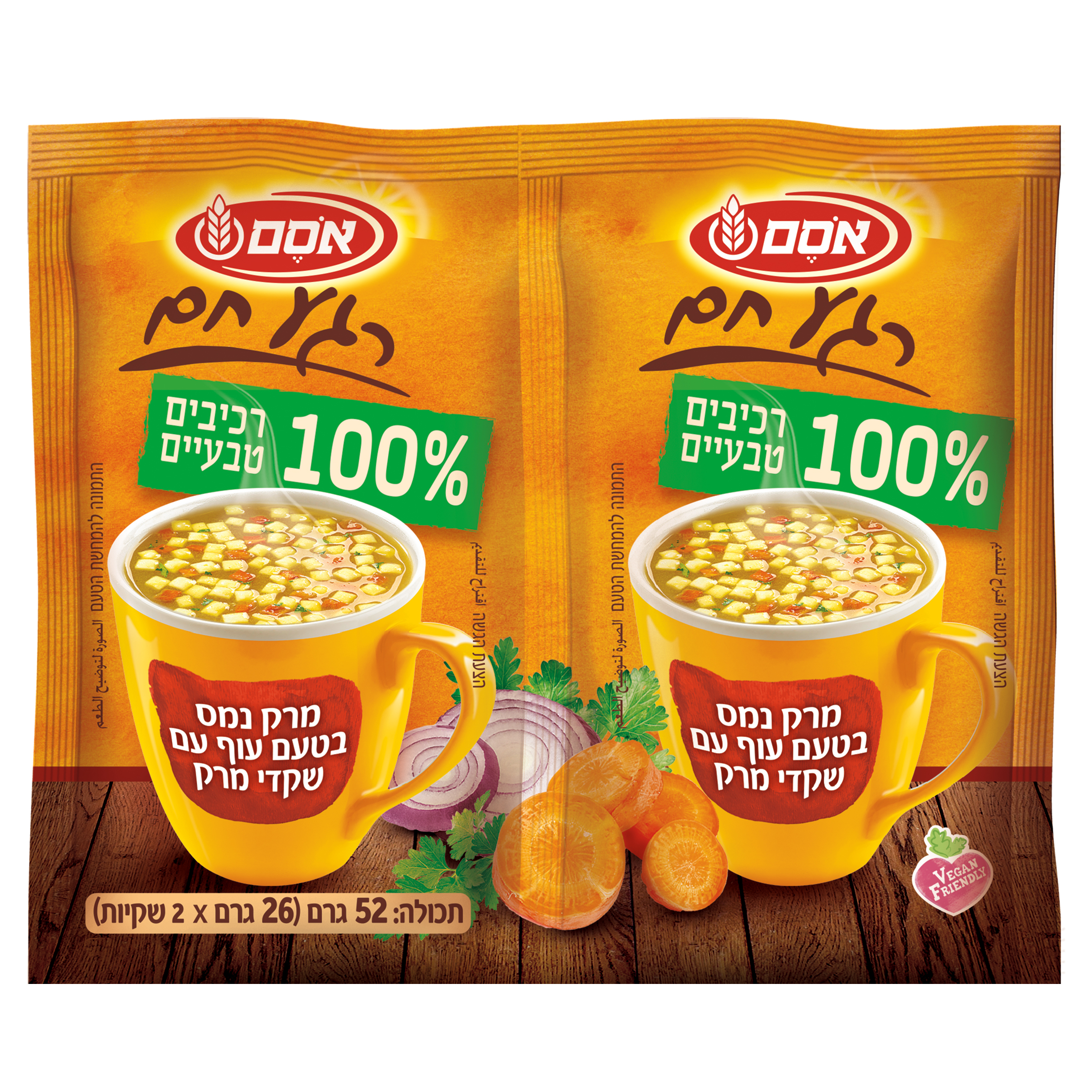 מרק נמס זוג עוף בדצ