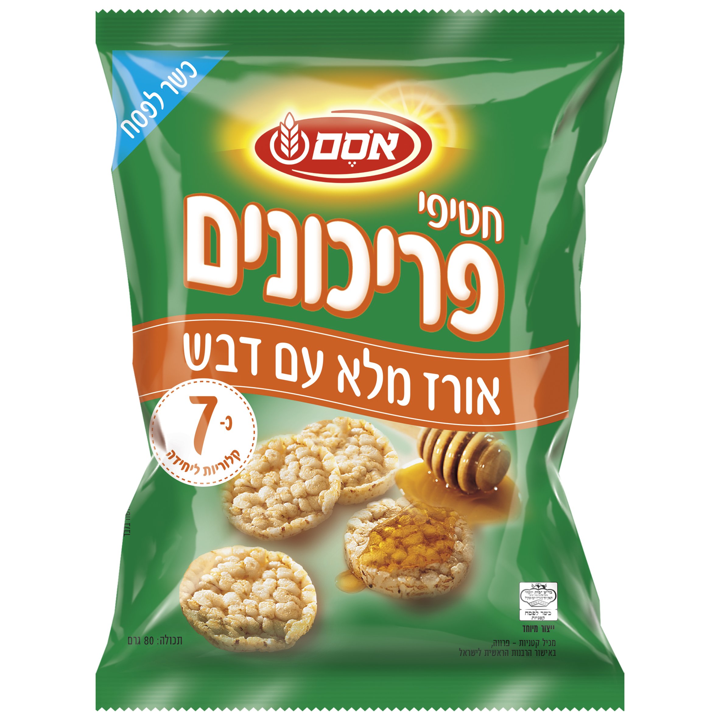 חטיפי פריכונים אורז ודבש