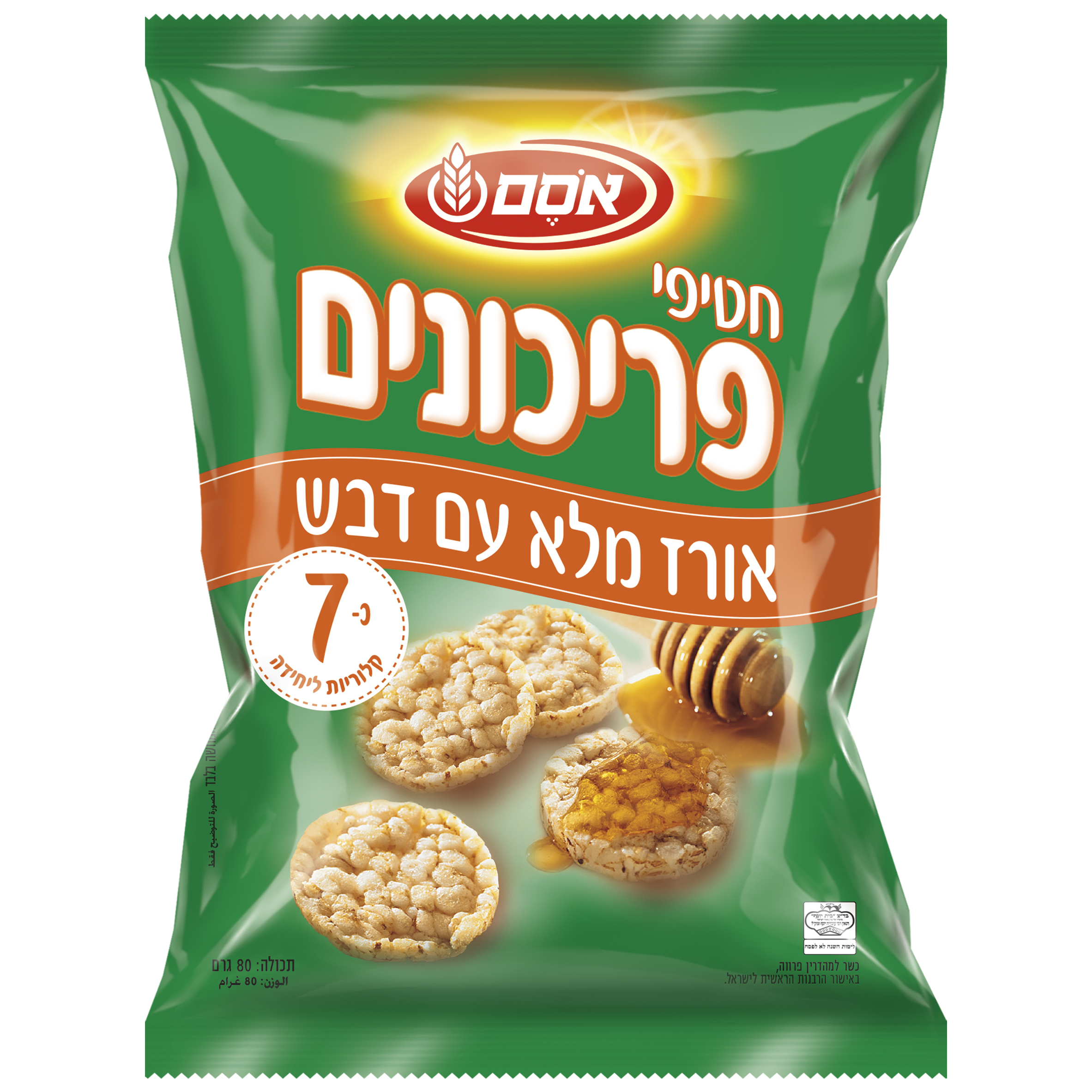 חטיפי פריכונים אורז ודבש כשר לפסח