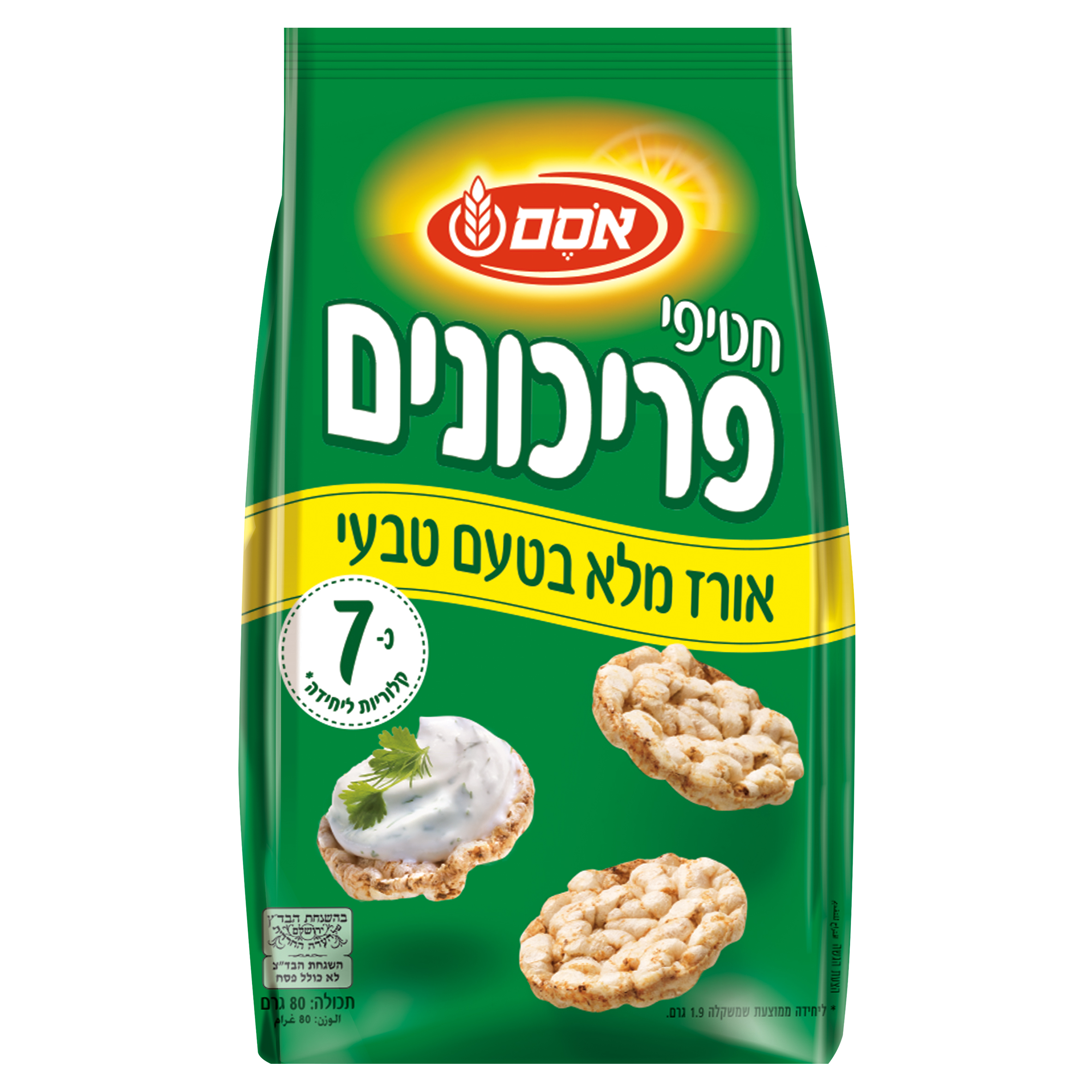 חטיפי פריכונים טבעי