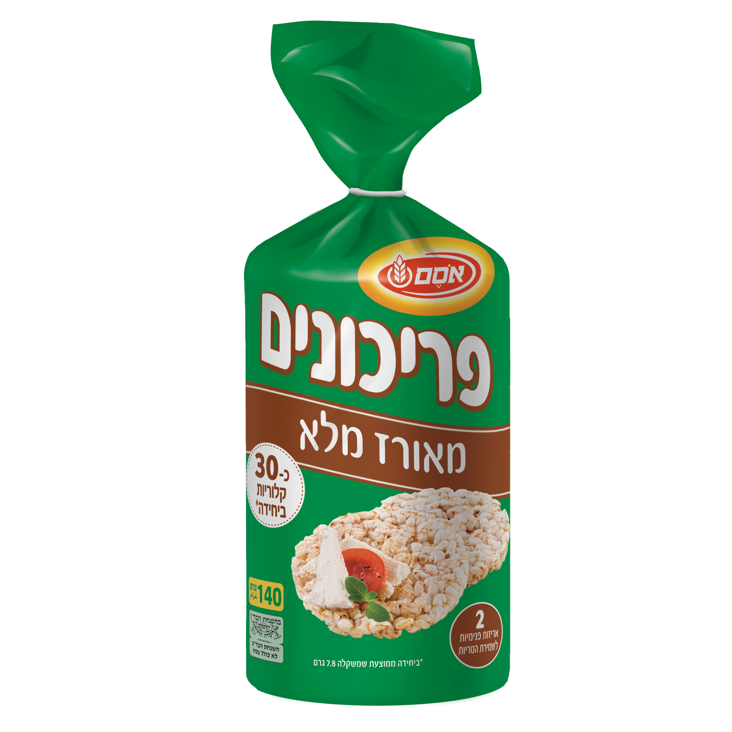 פריכונים מאורז מלא