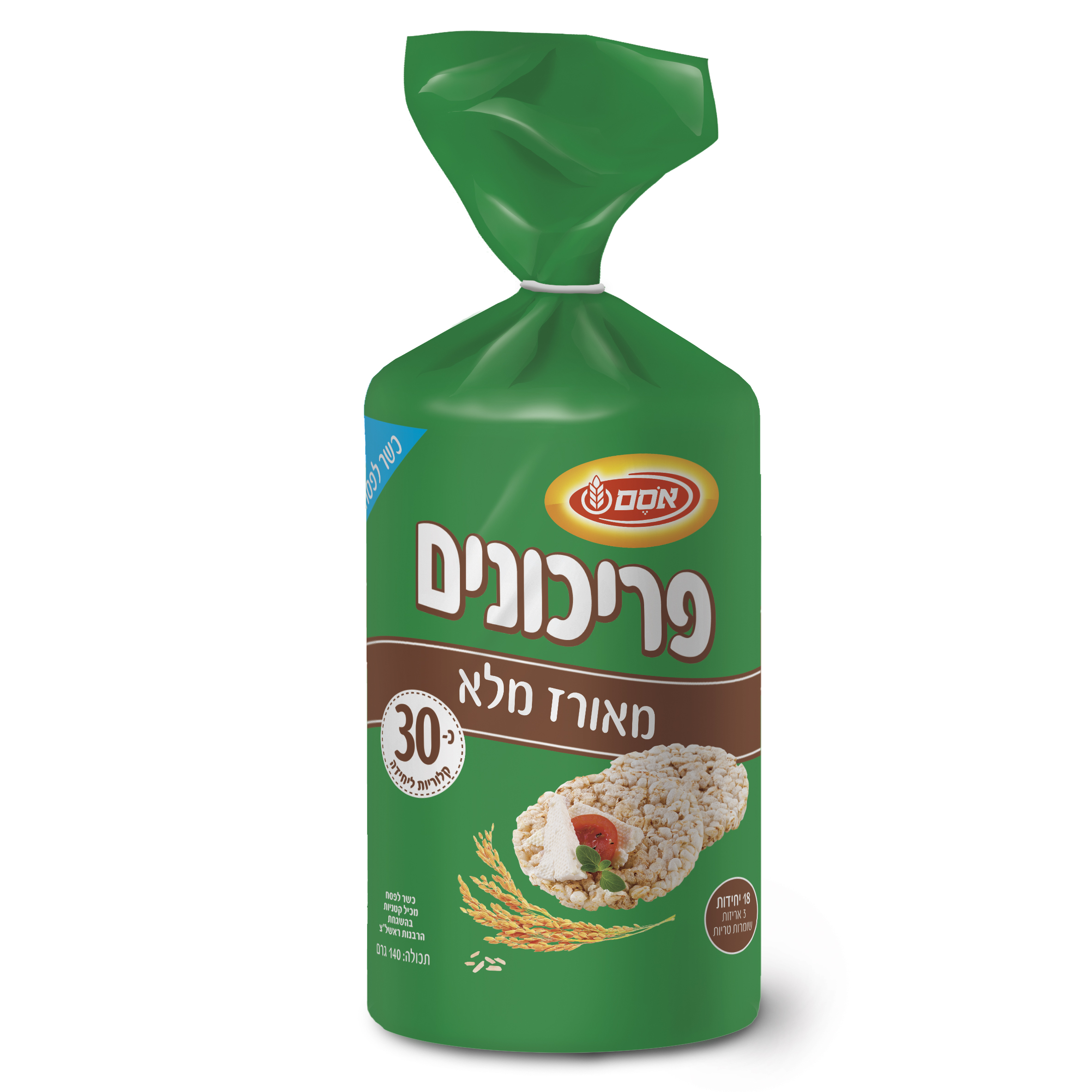 פריכונים מאורז מלא
