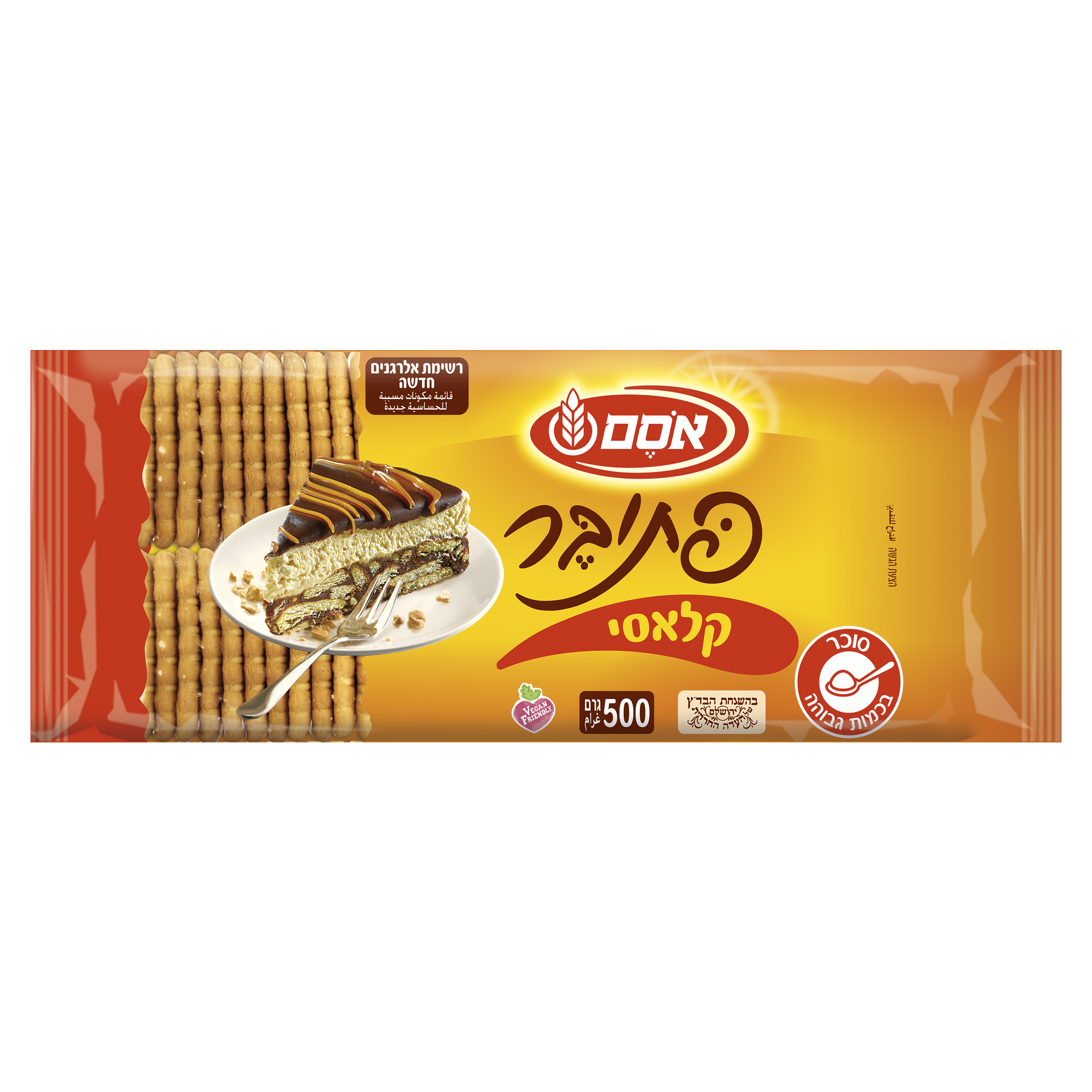 אסם פתי בר 16*500גרם
