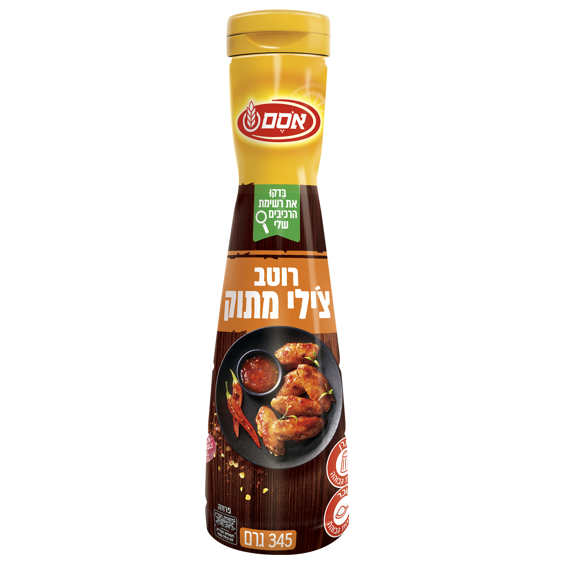 צ'ילי מתוק 250 מל