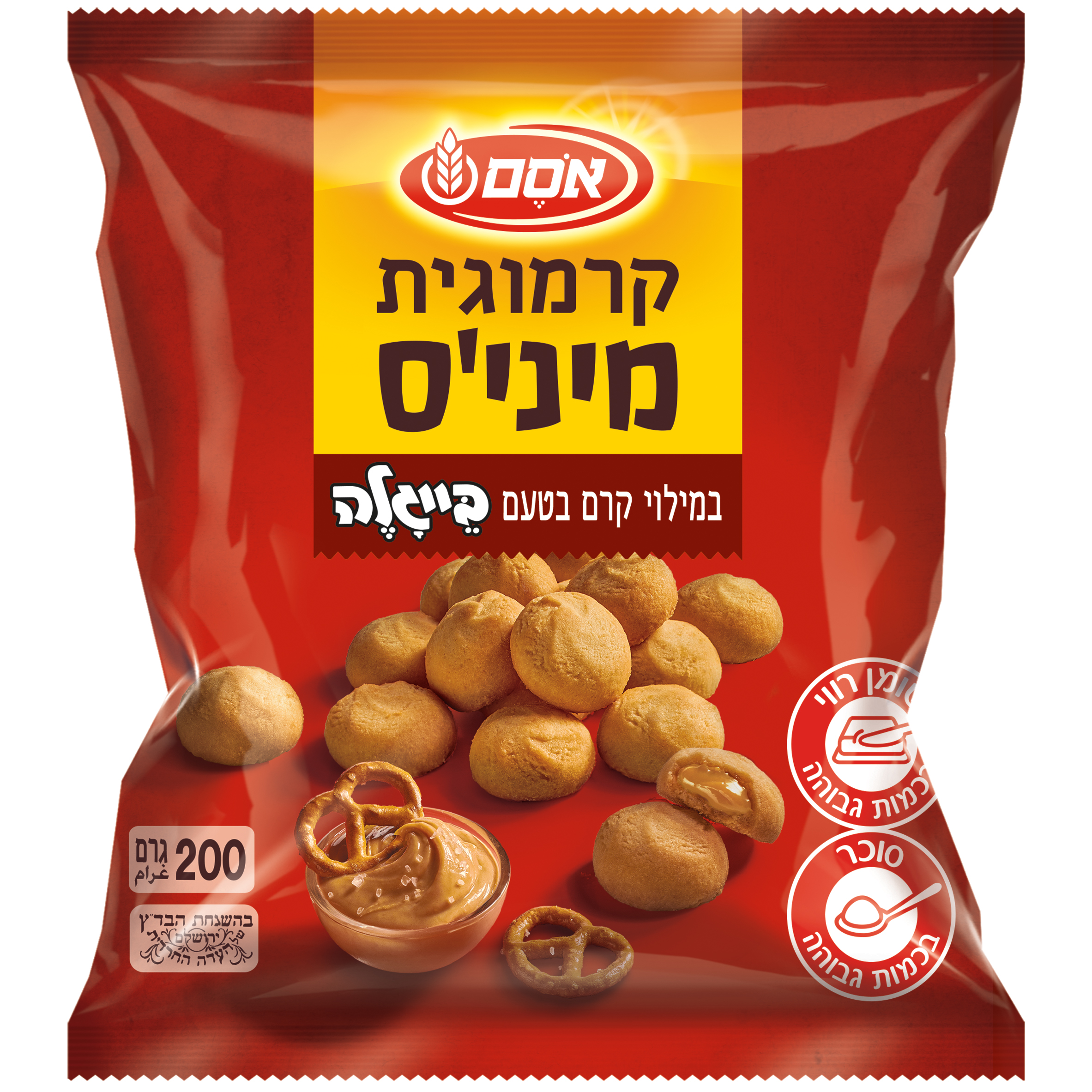 אסם קרמוגית מיניס קרם בייגלה