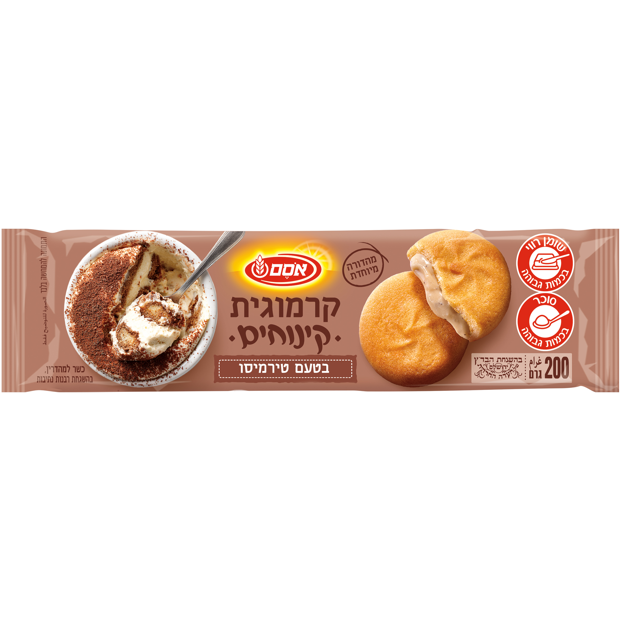 אסם קרמוגית קרם בטעם טירמיסו