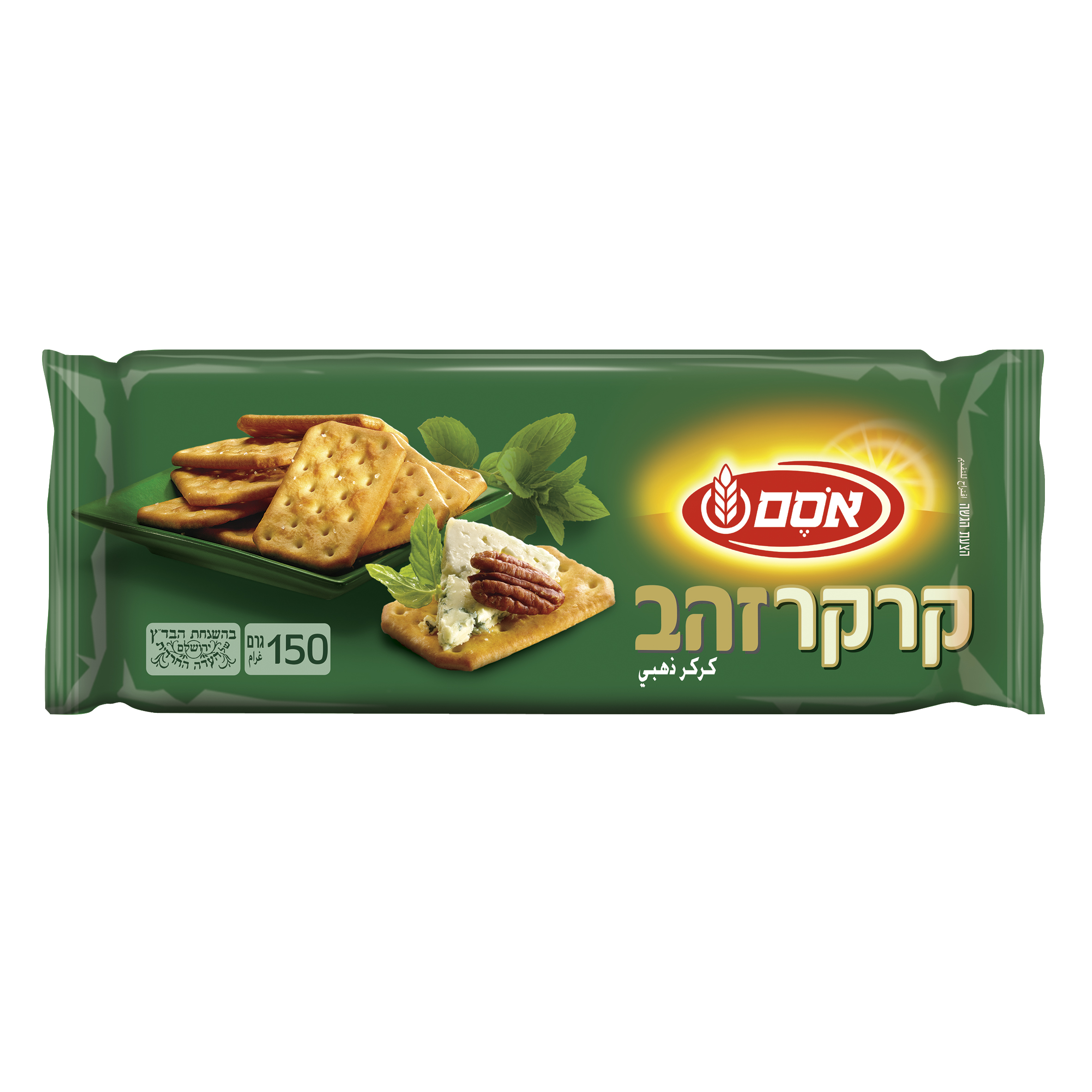 קרקר זהב