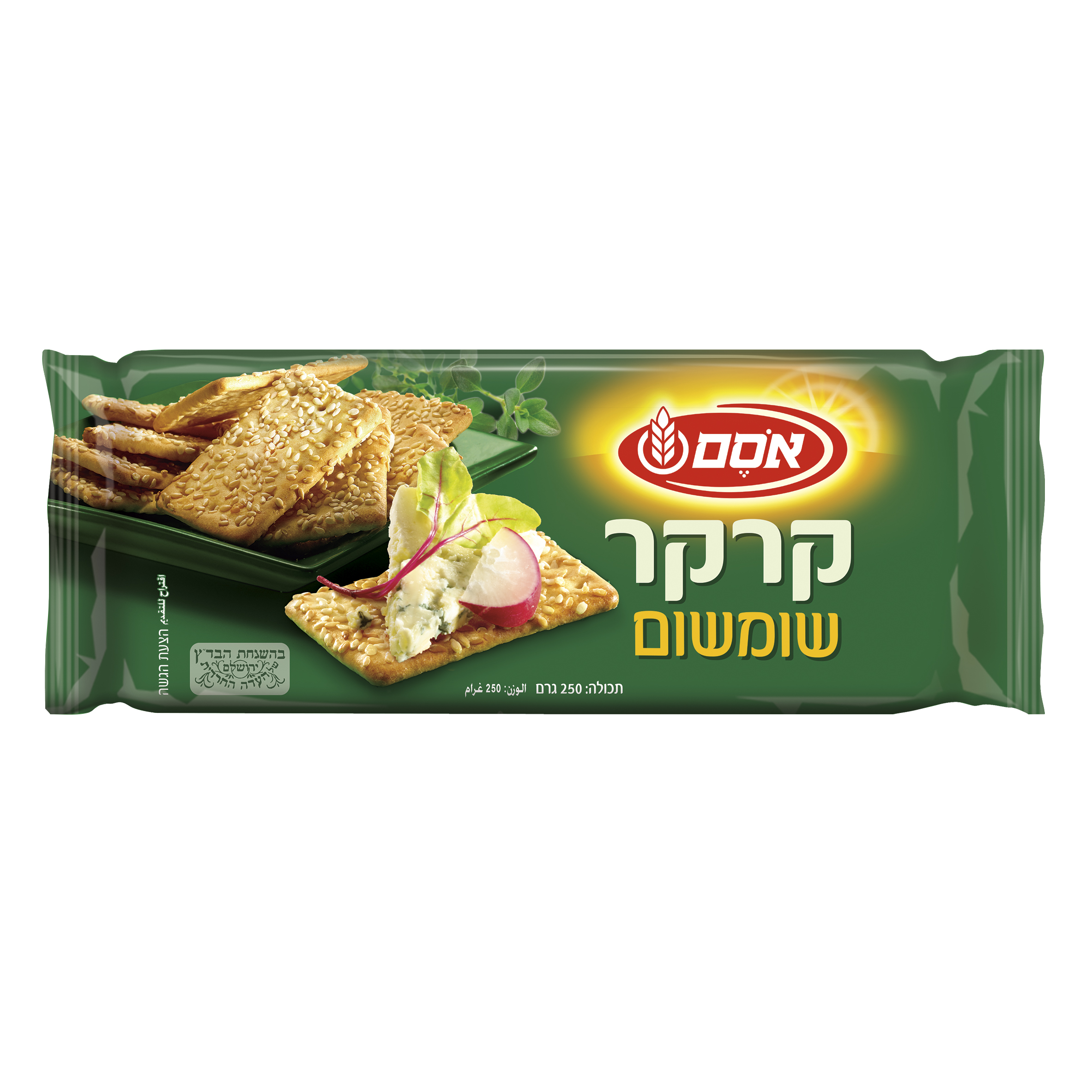 קרקר שומשום