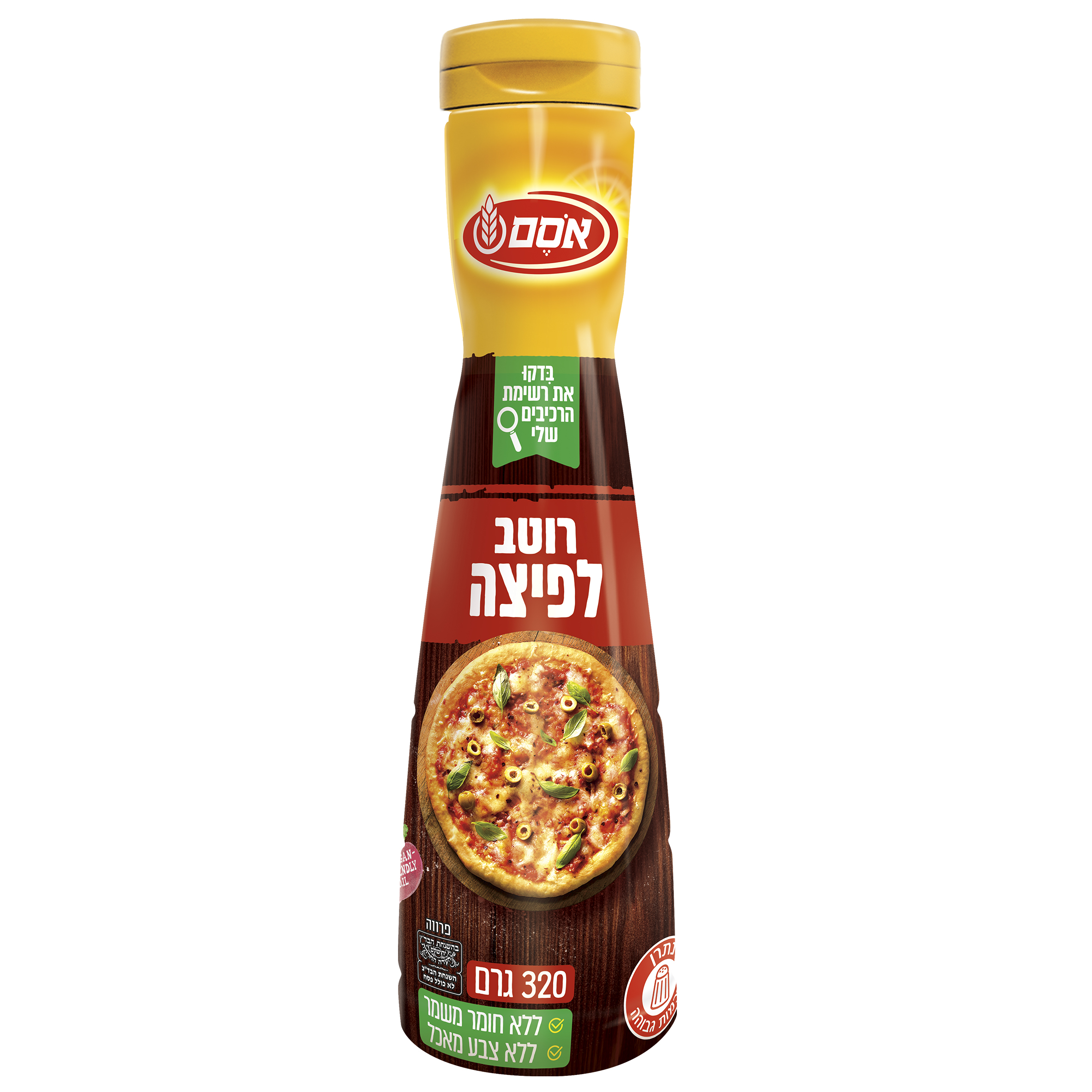 רוטב פיצה 290 מ"ל