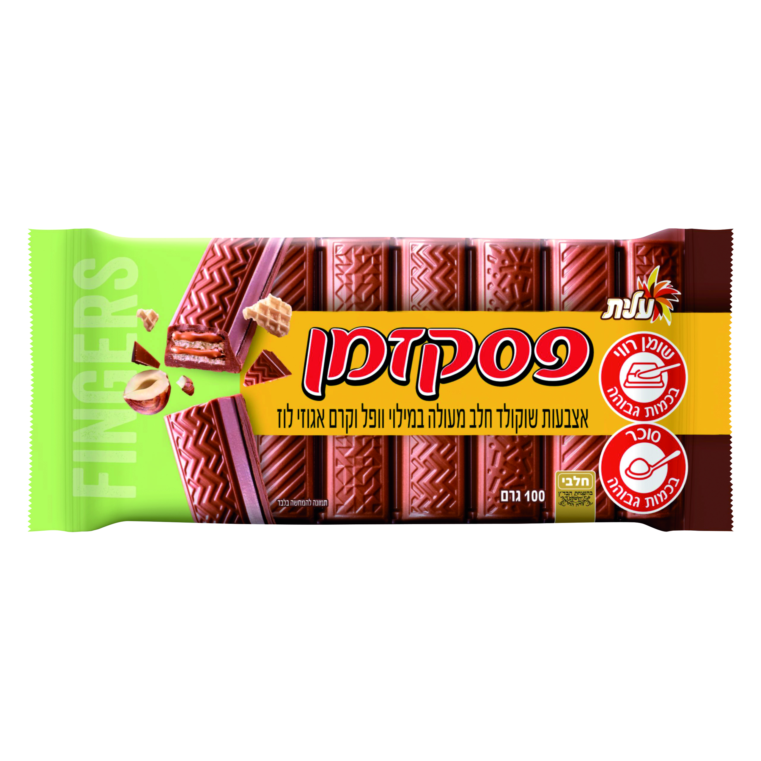 טבלת פסק זמן 100 גרם בדצ