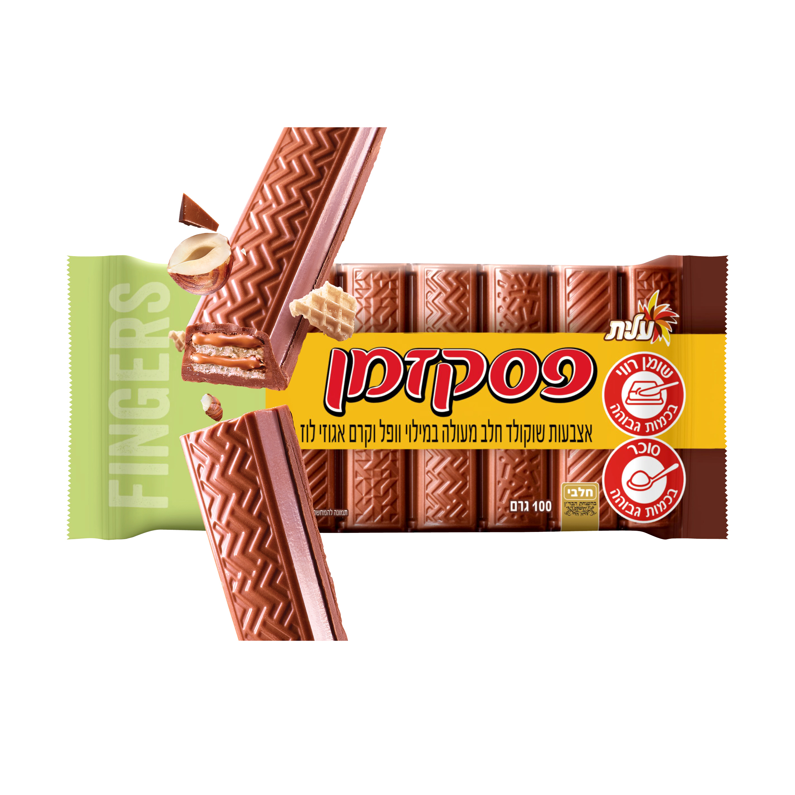 טבלת פסק זמן 100 גרם בדצ