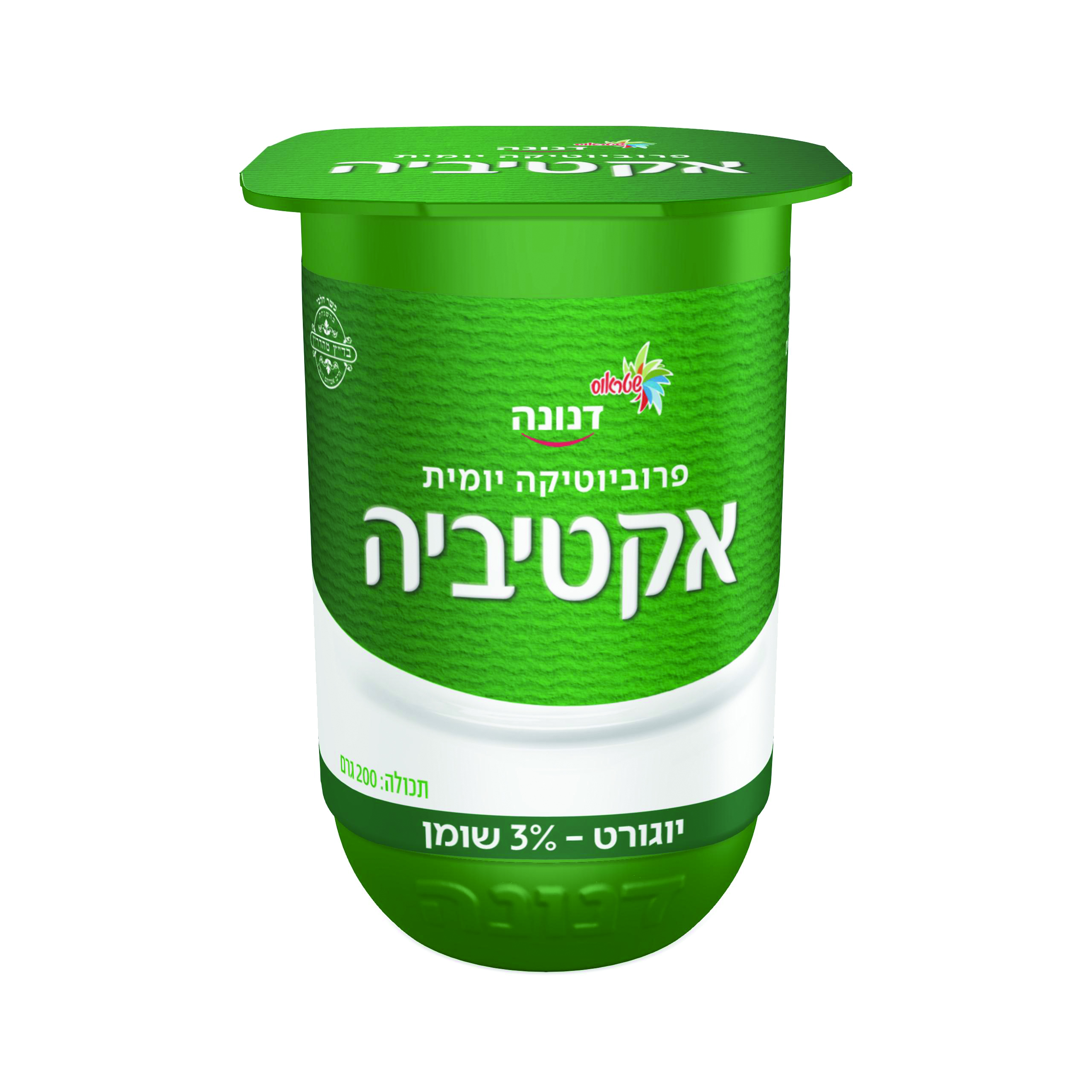 אקטיביה 3% שומן