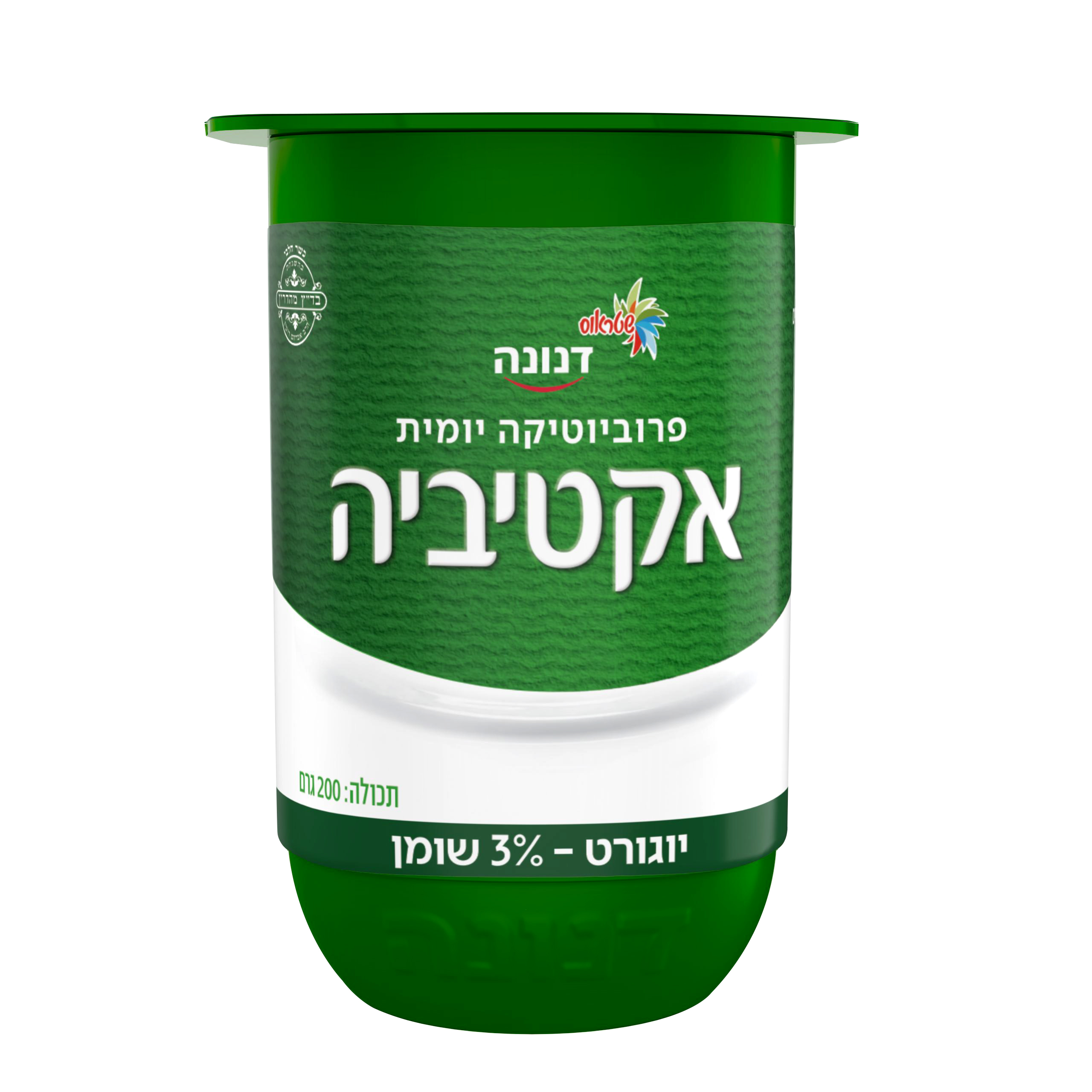 אקטיביה 3% שומן