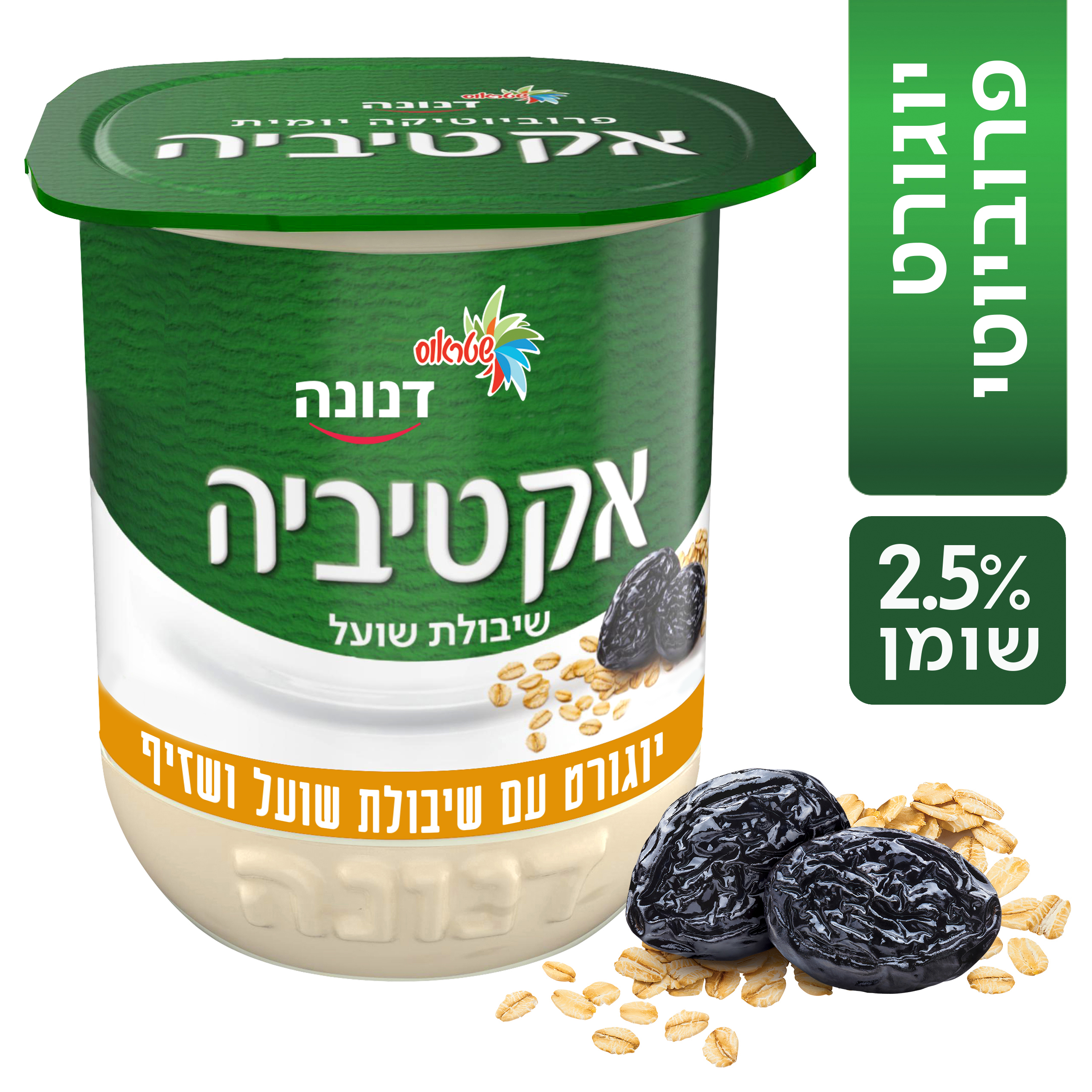 אקטיביה שיבולת שועל ושזיף