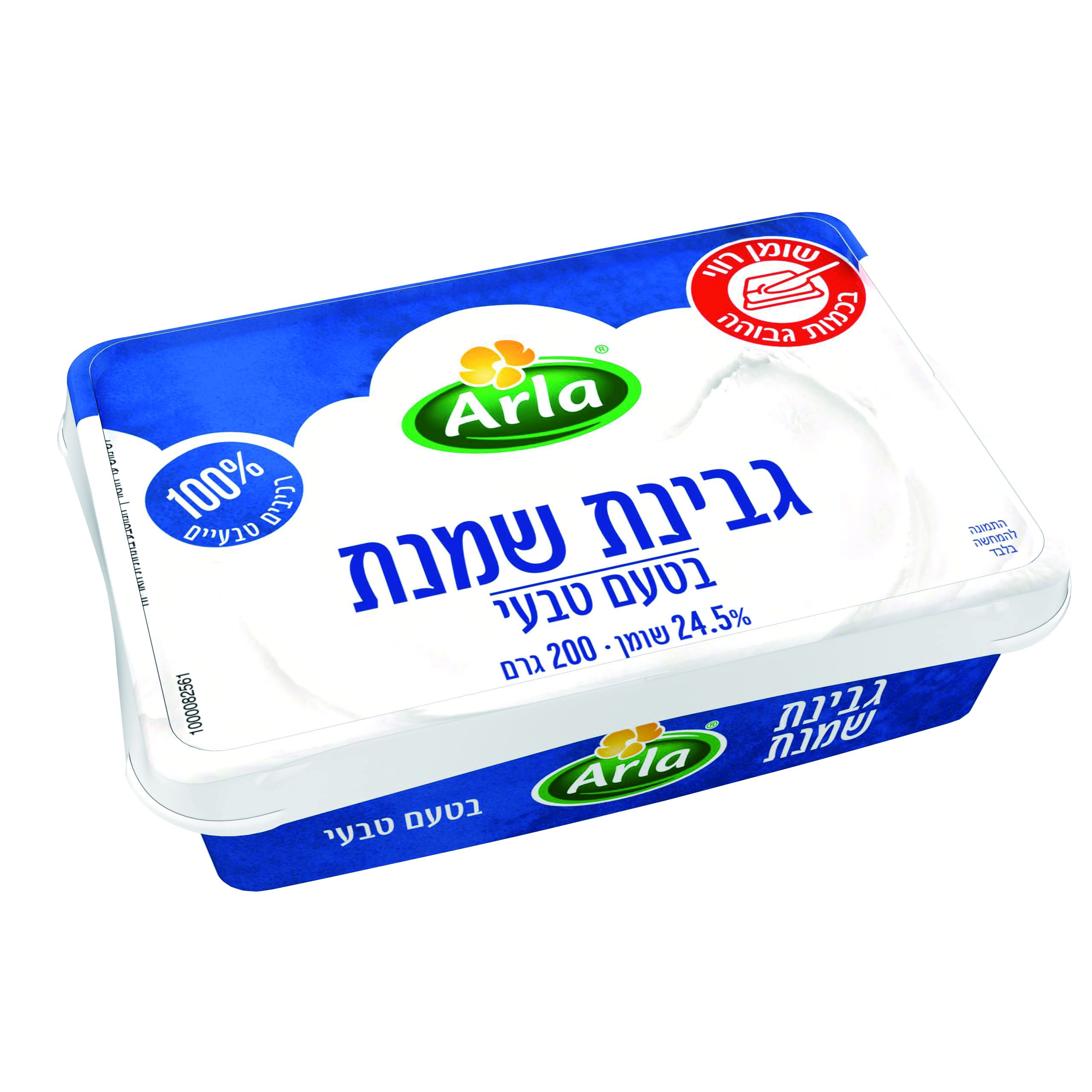 ארלה גבינת שמנת בטעם טבעי