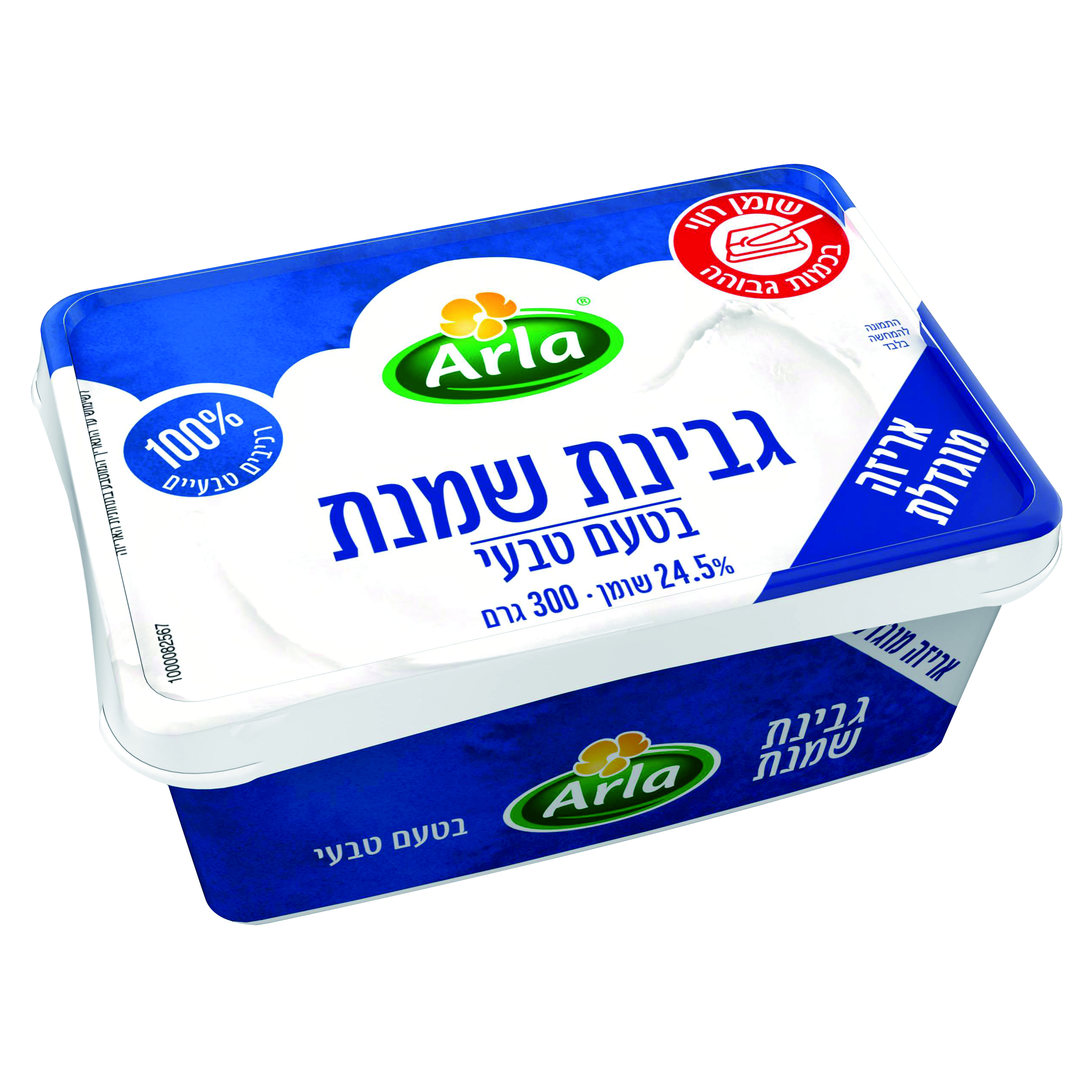 ארלה גבינת שמנת טבעי 300 גרם