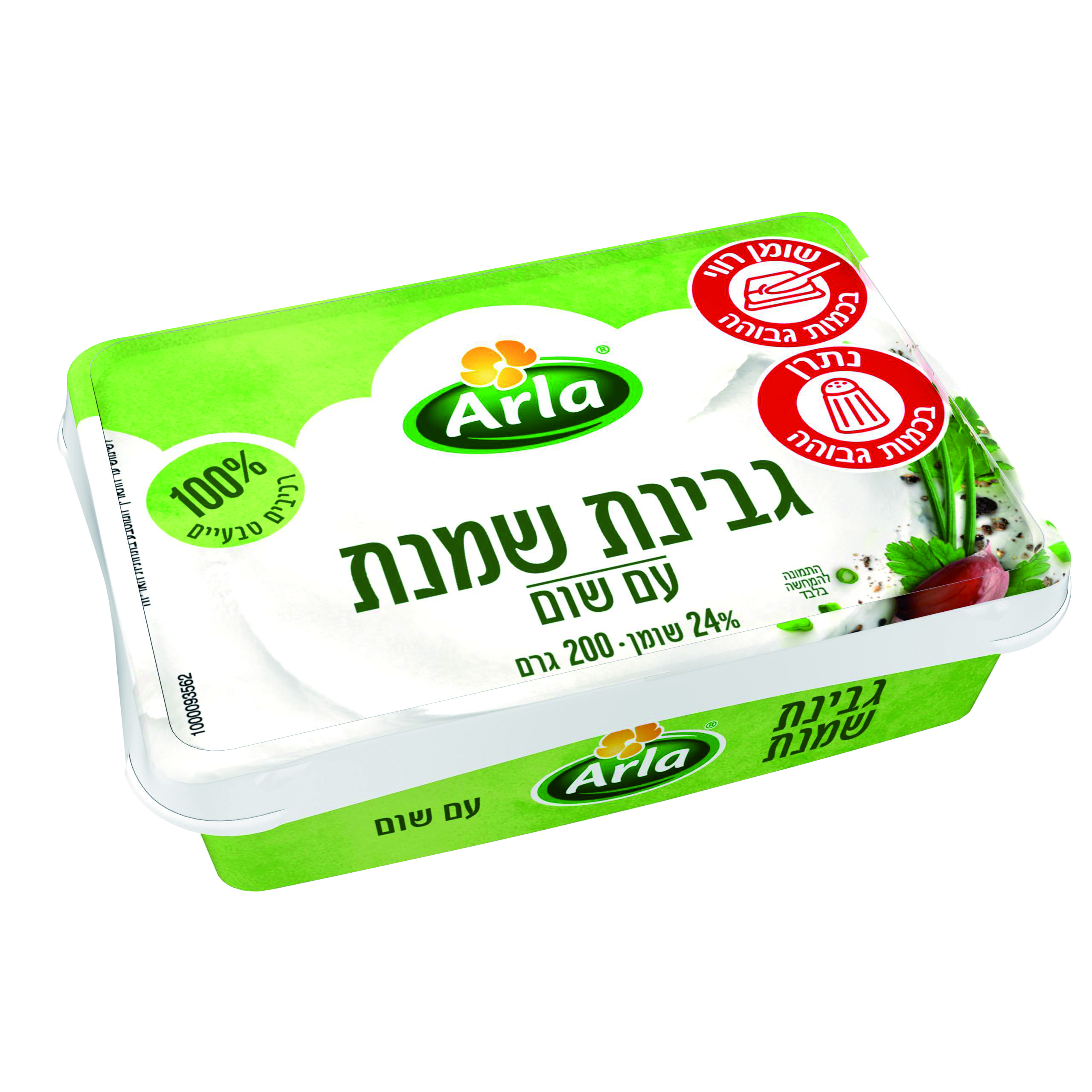 ארלה גבינת שמנת עם שום