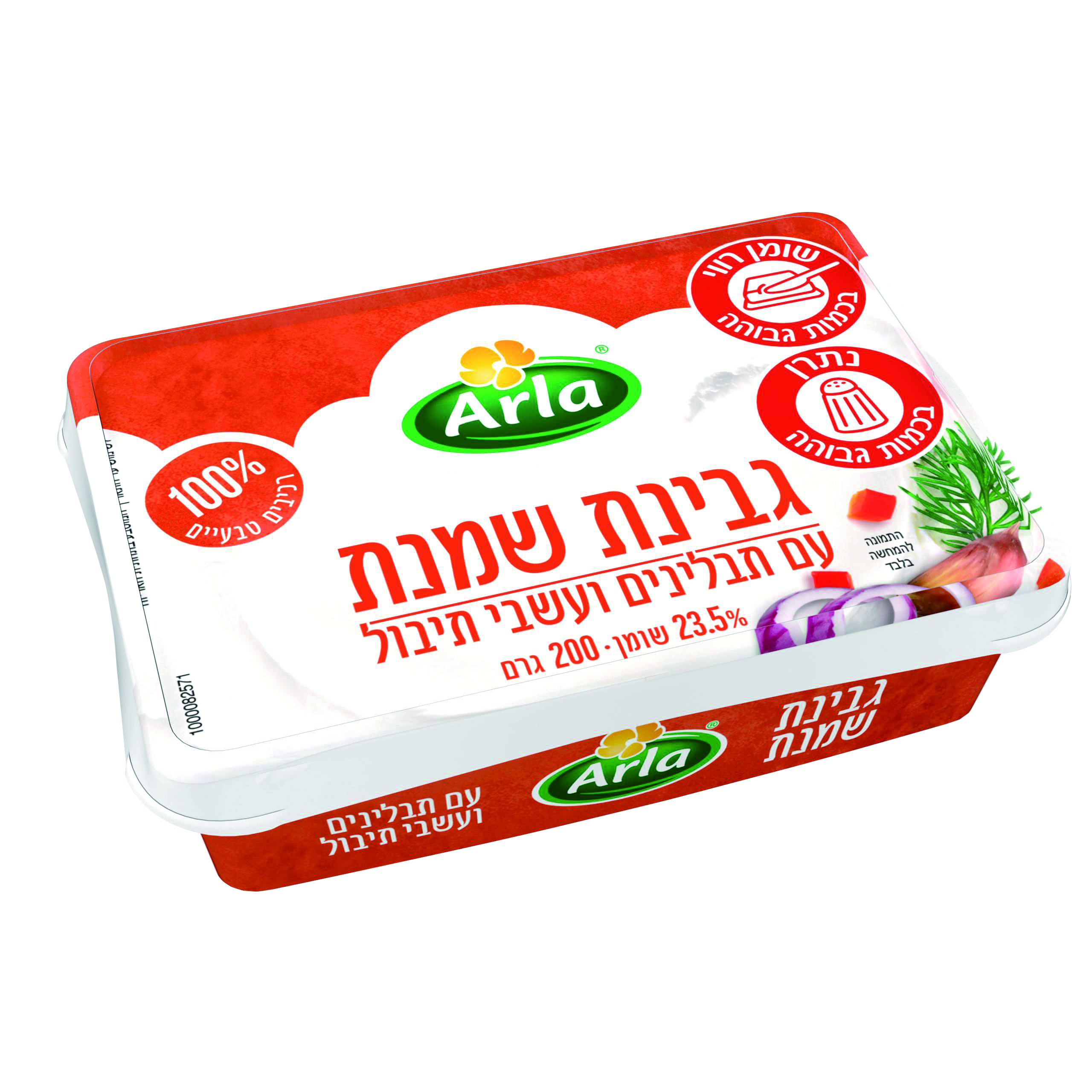ארלה גבינת שמנת עשבי תיבול