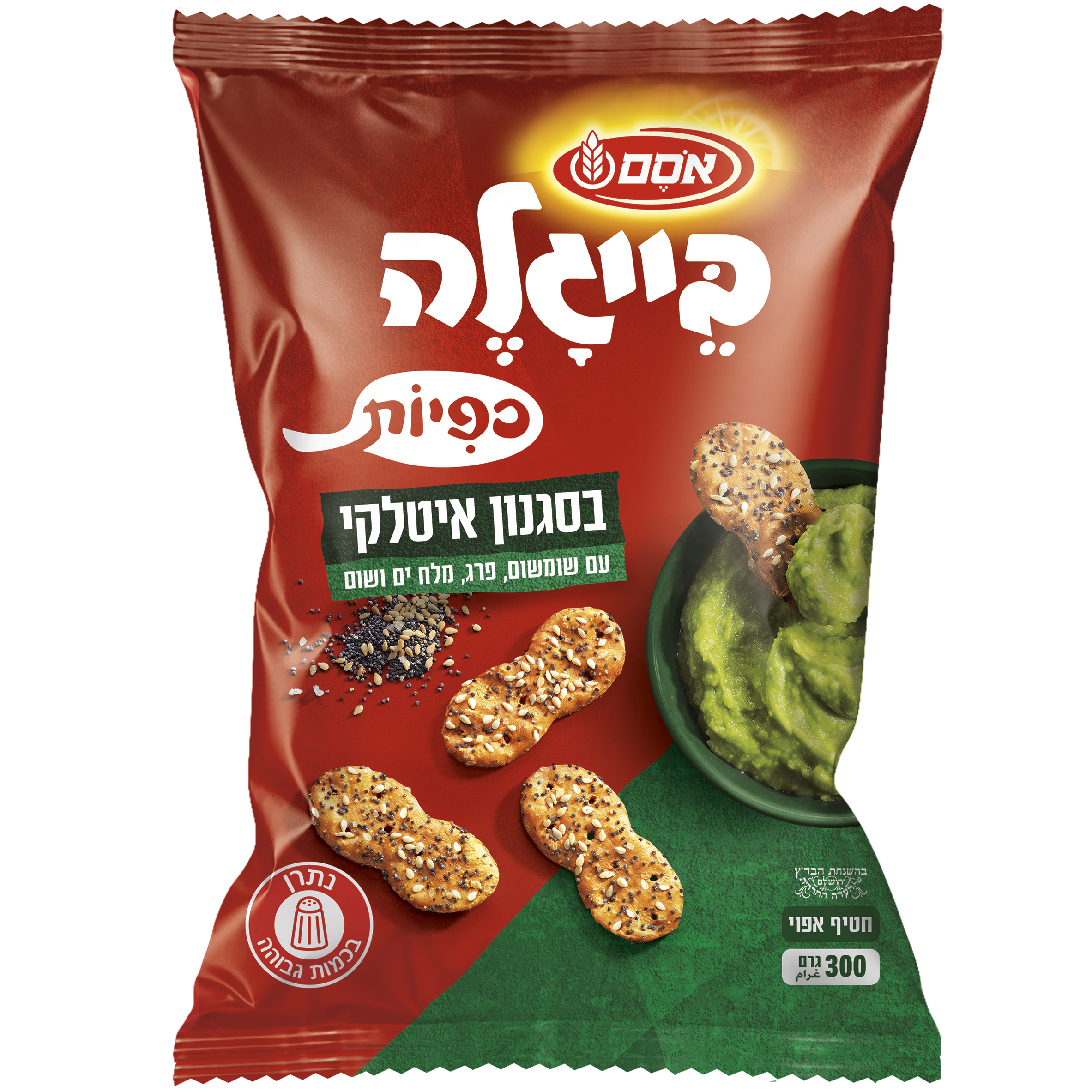 בייגלה אסם כפיות איטלקי