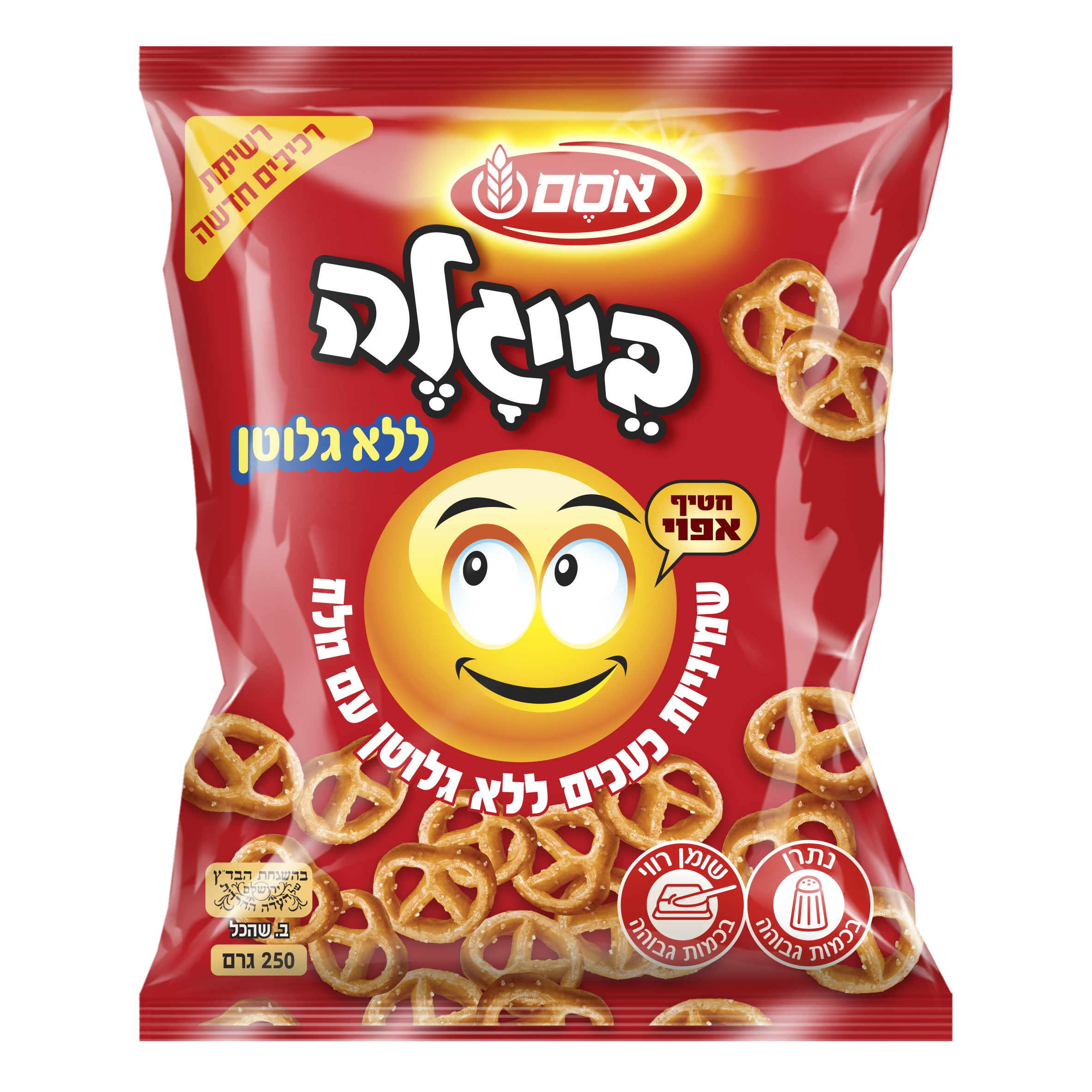 בייגלה אסם ללא גלוטן