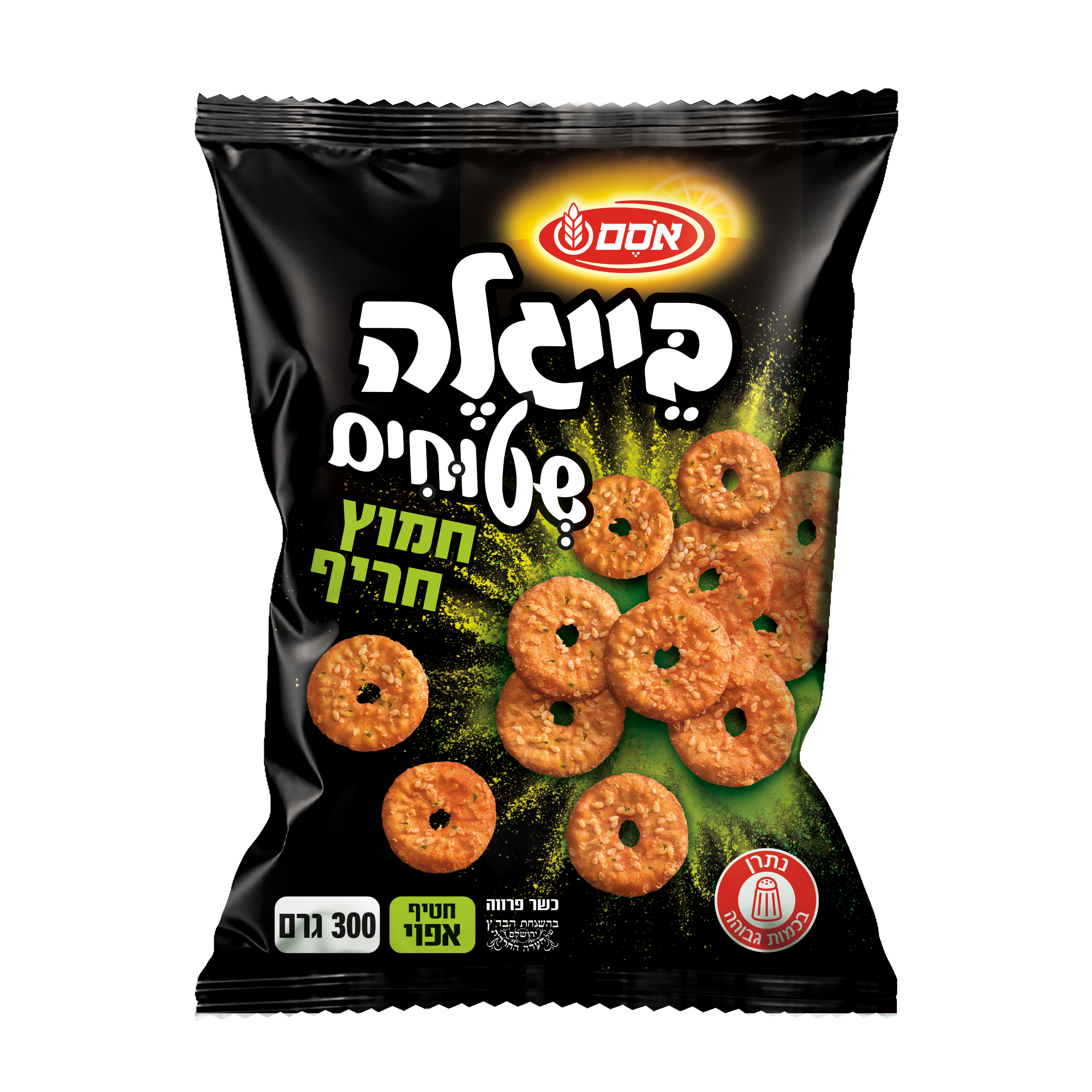 בייגלה שטוחים חמוץ חריף