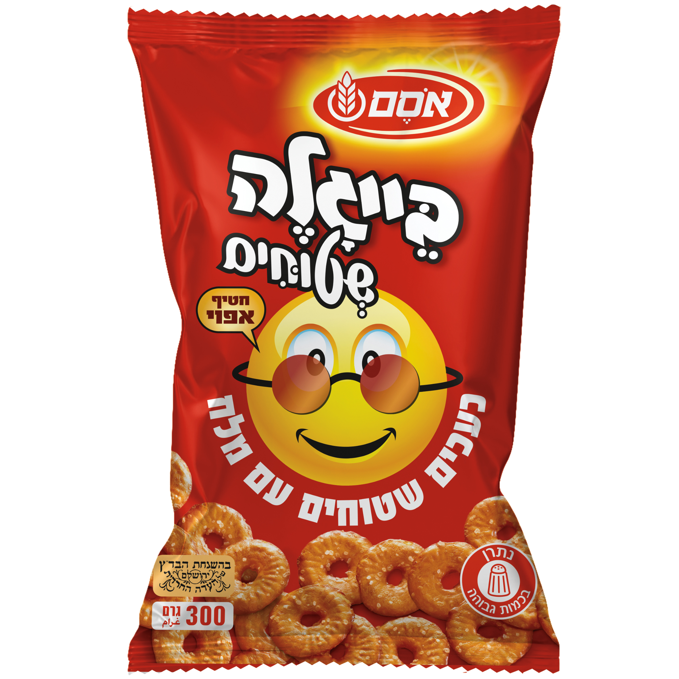בייגלה שטוחים עם מלח