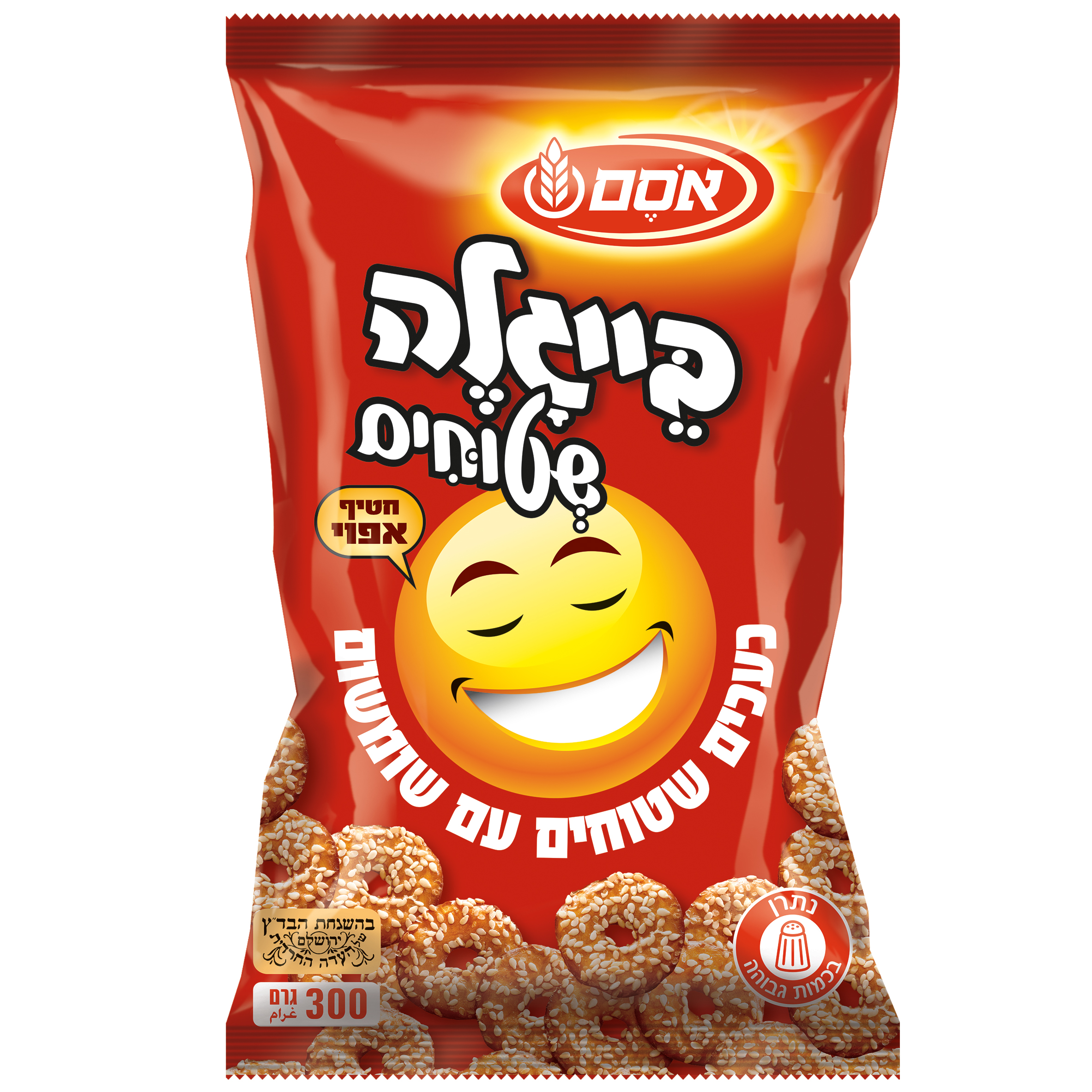 בייגלה שטוחים עם שומשום