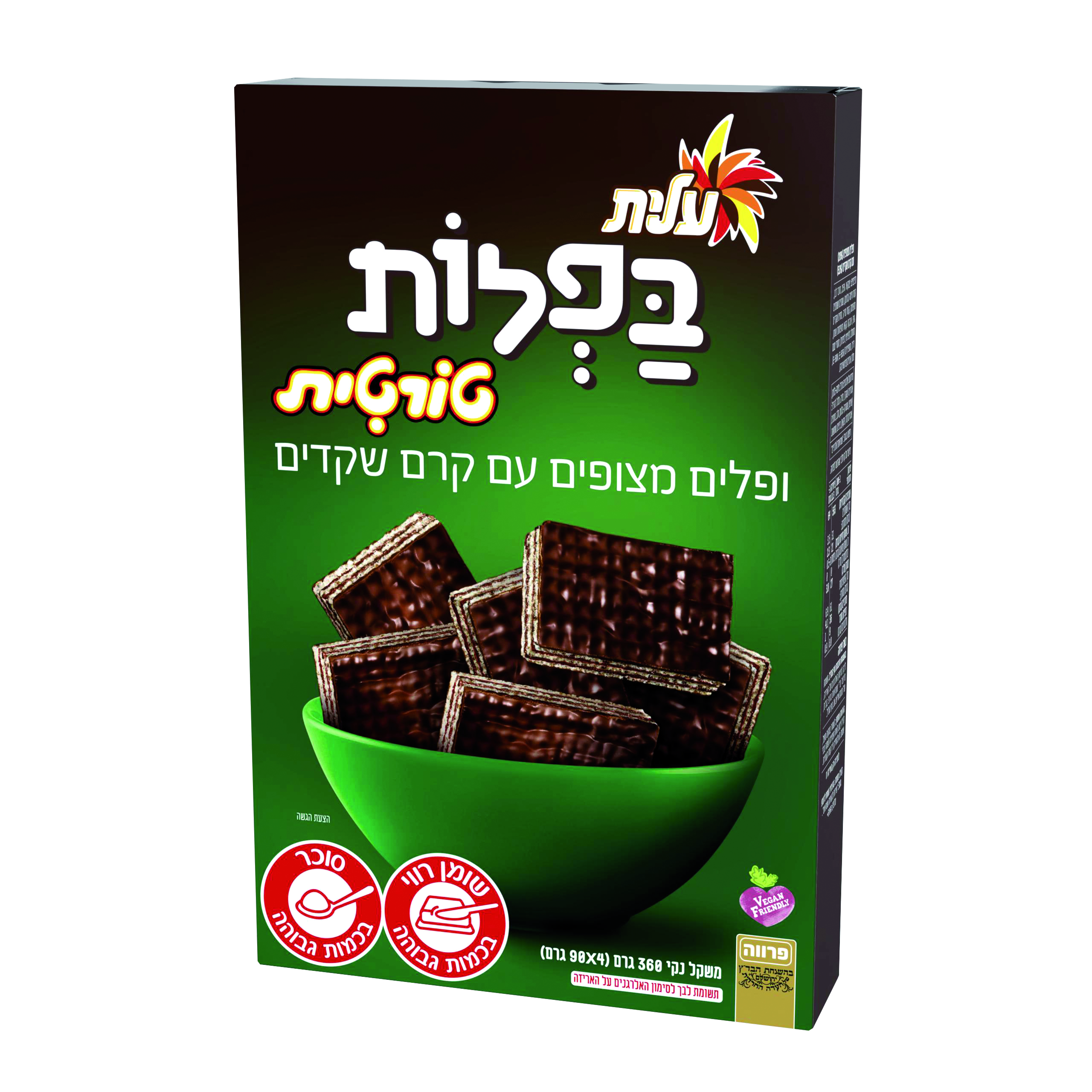 בפלות טורטית
