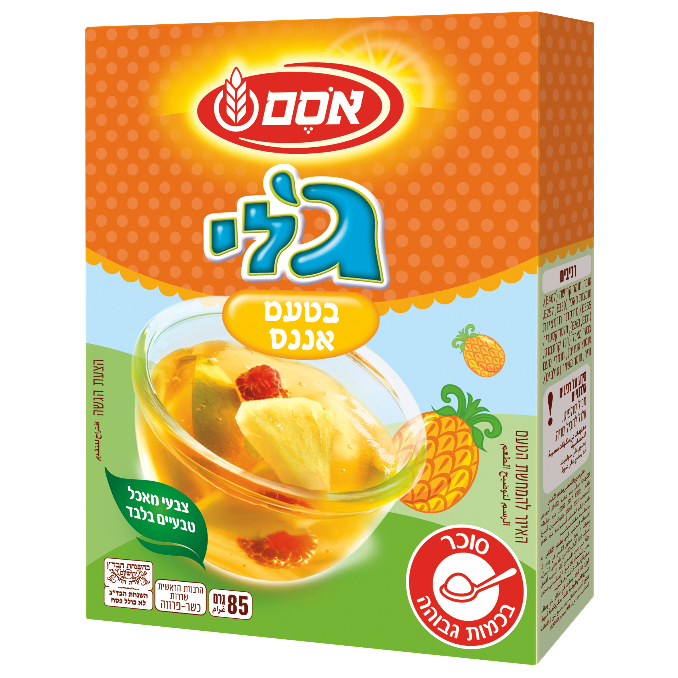 ג'לי אננס 85 גרם אסם