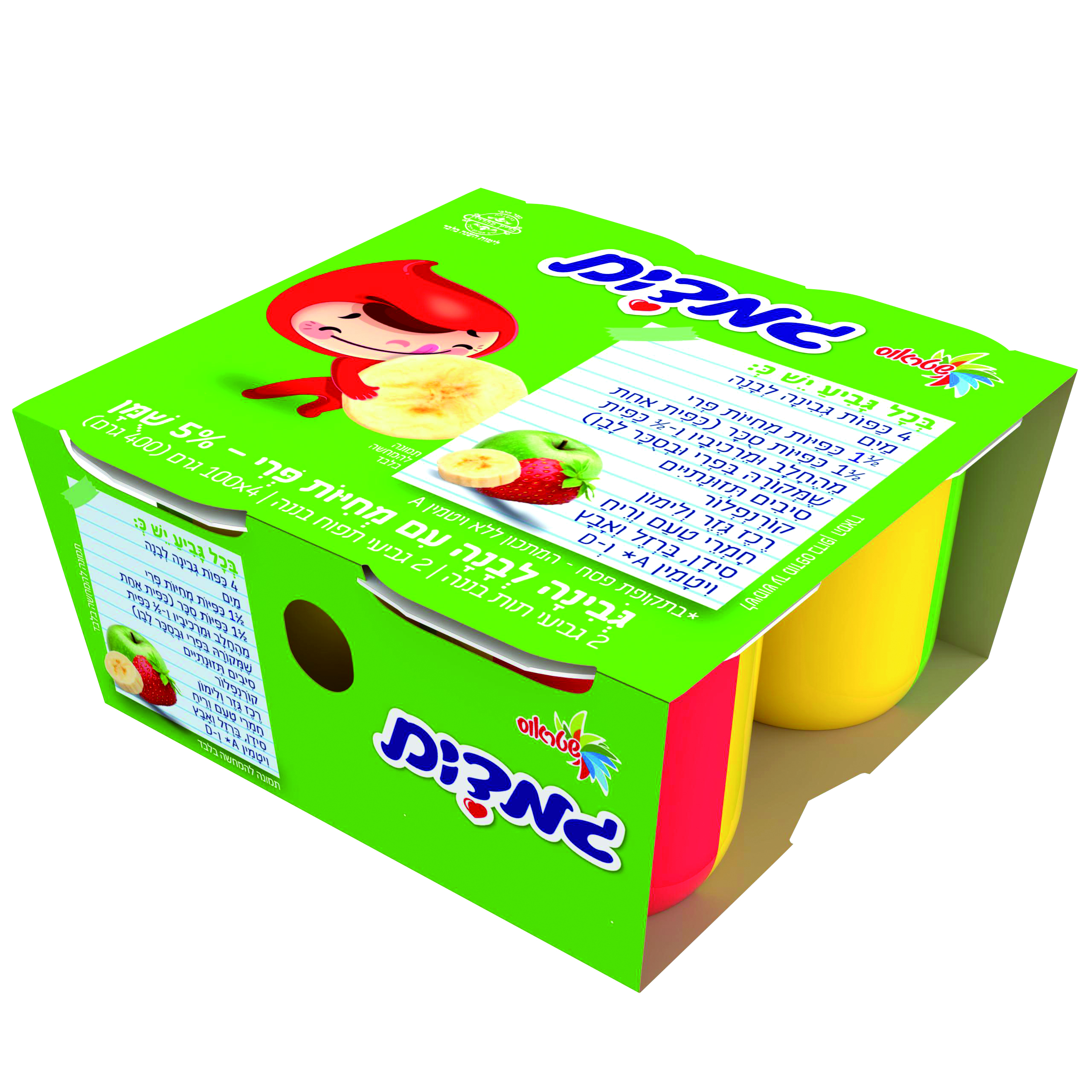גמדים תפוח בננה רביעייה