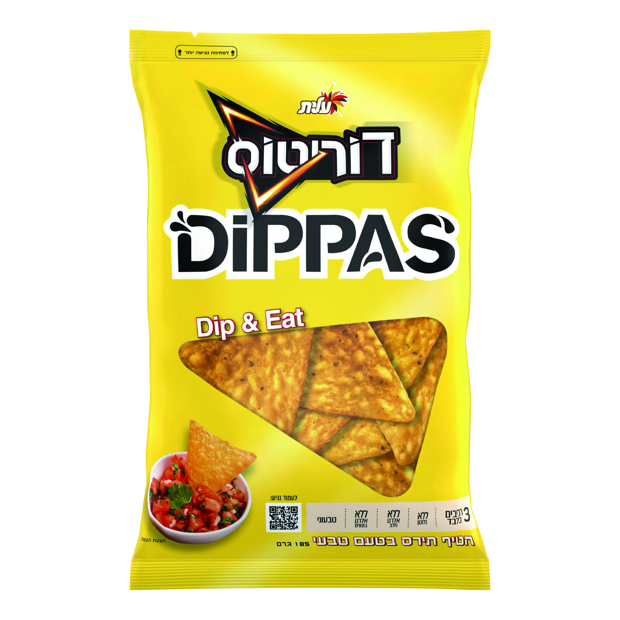 דוריטוס Dippas טבעי 185 גרם