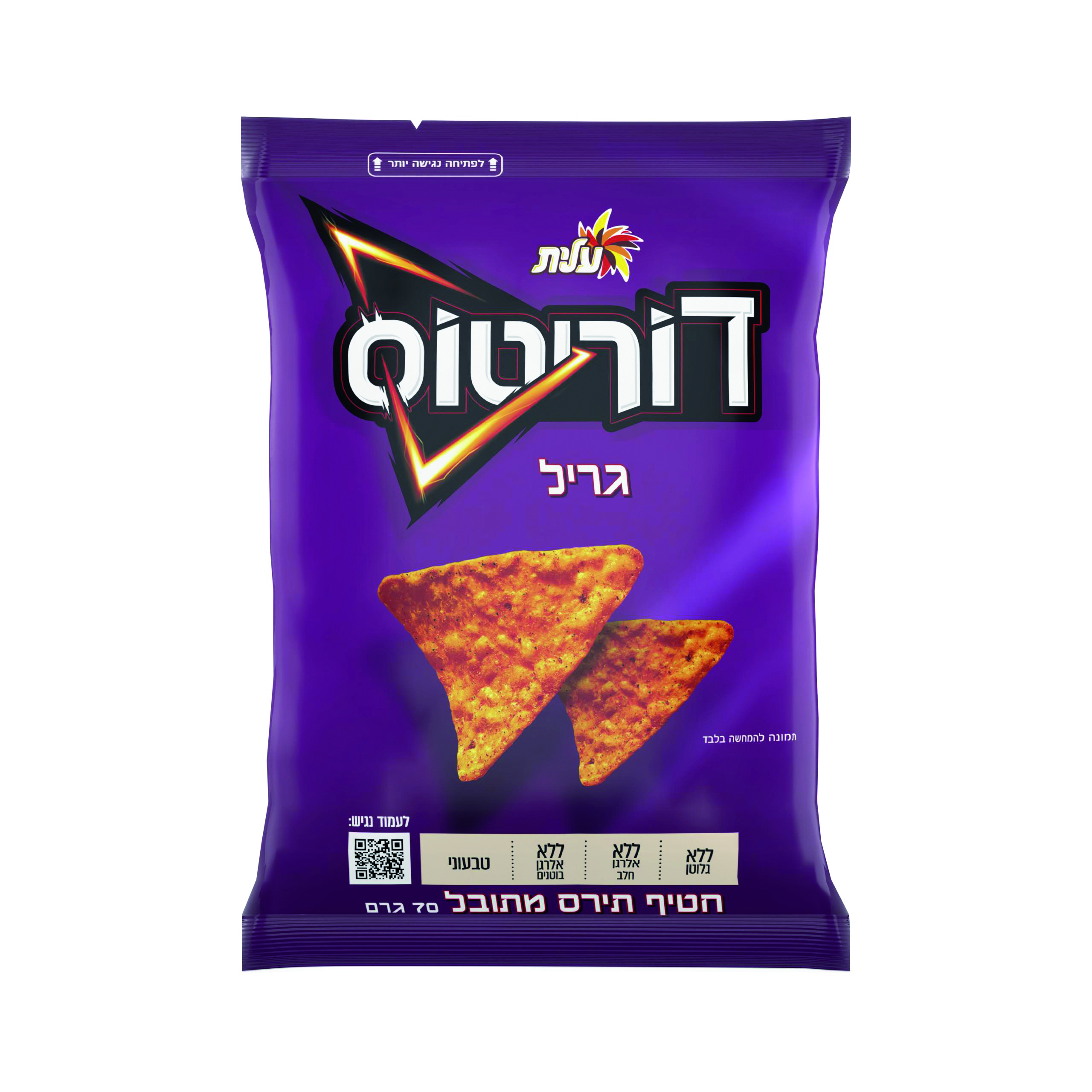 דוריטוס גריל 70 גרם