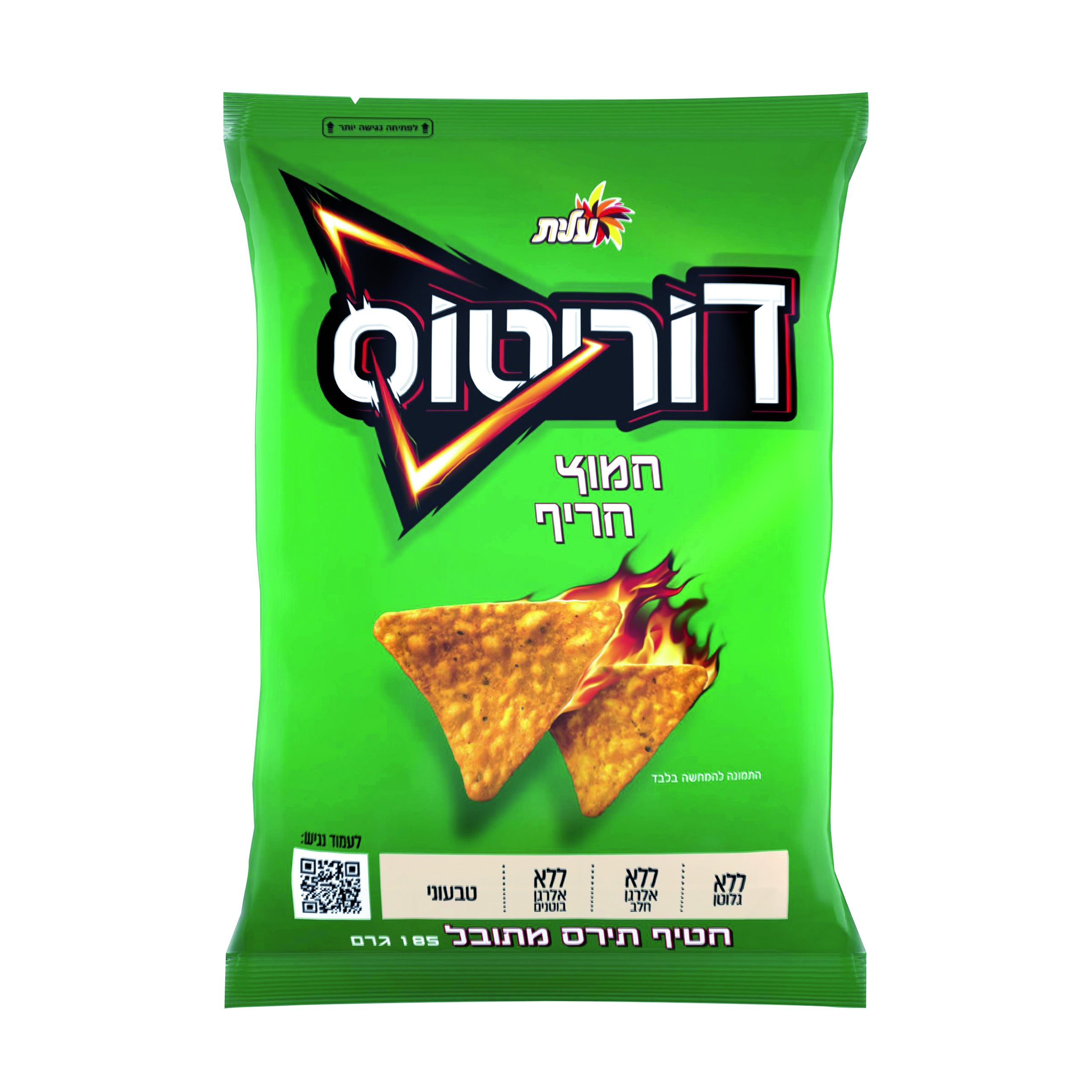 דוריטוס חמוץ חריף 185 גרם