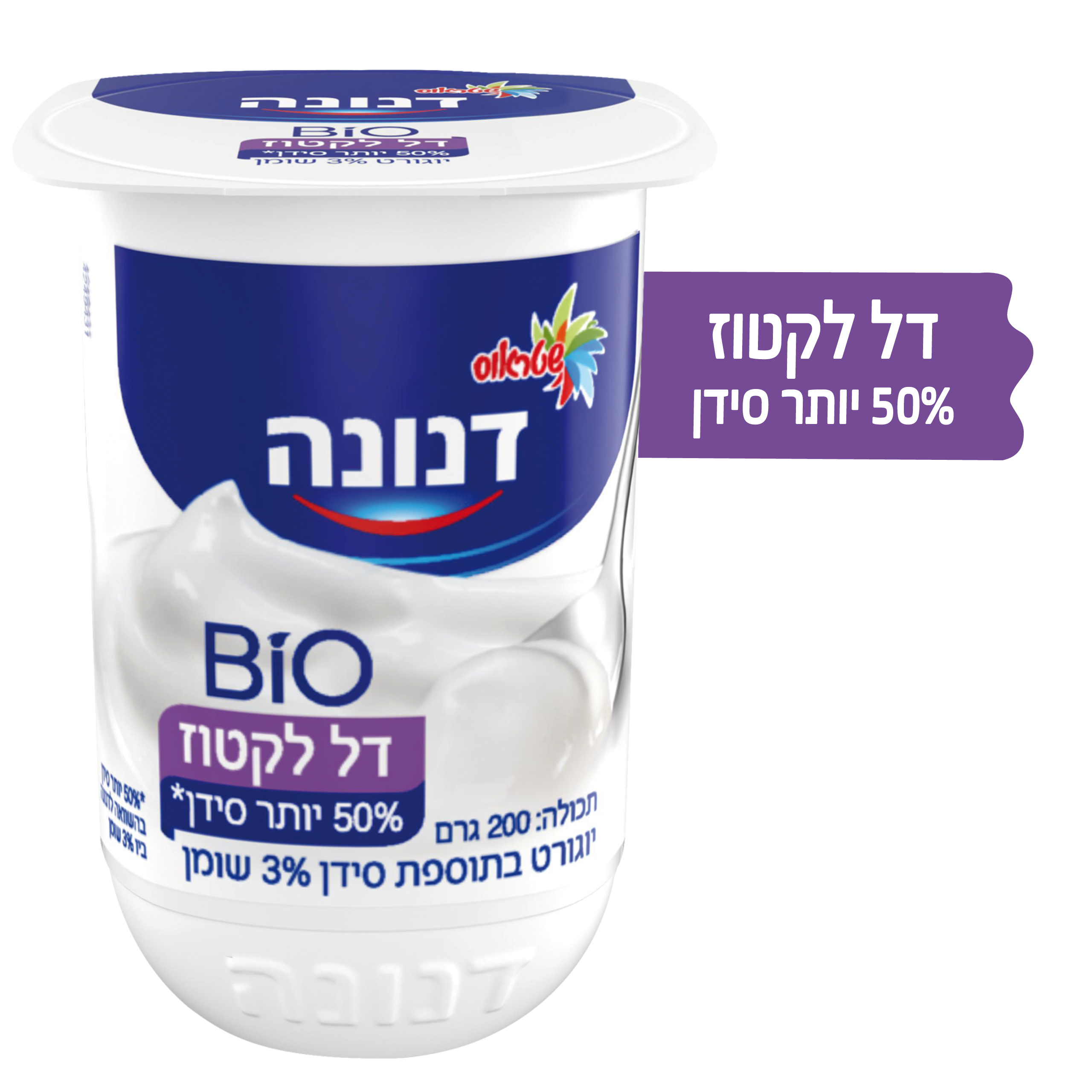 דנונה דל לקטוז בתוספת סידן