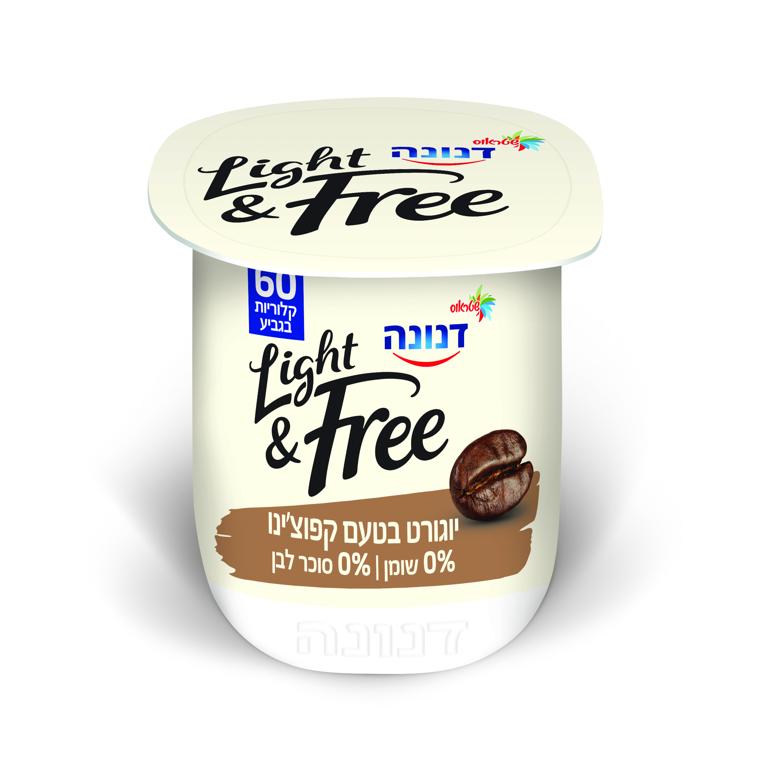 דנונה יוגורט דיאט קפוצינו