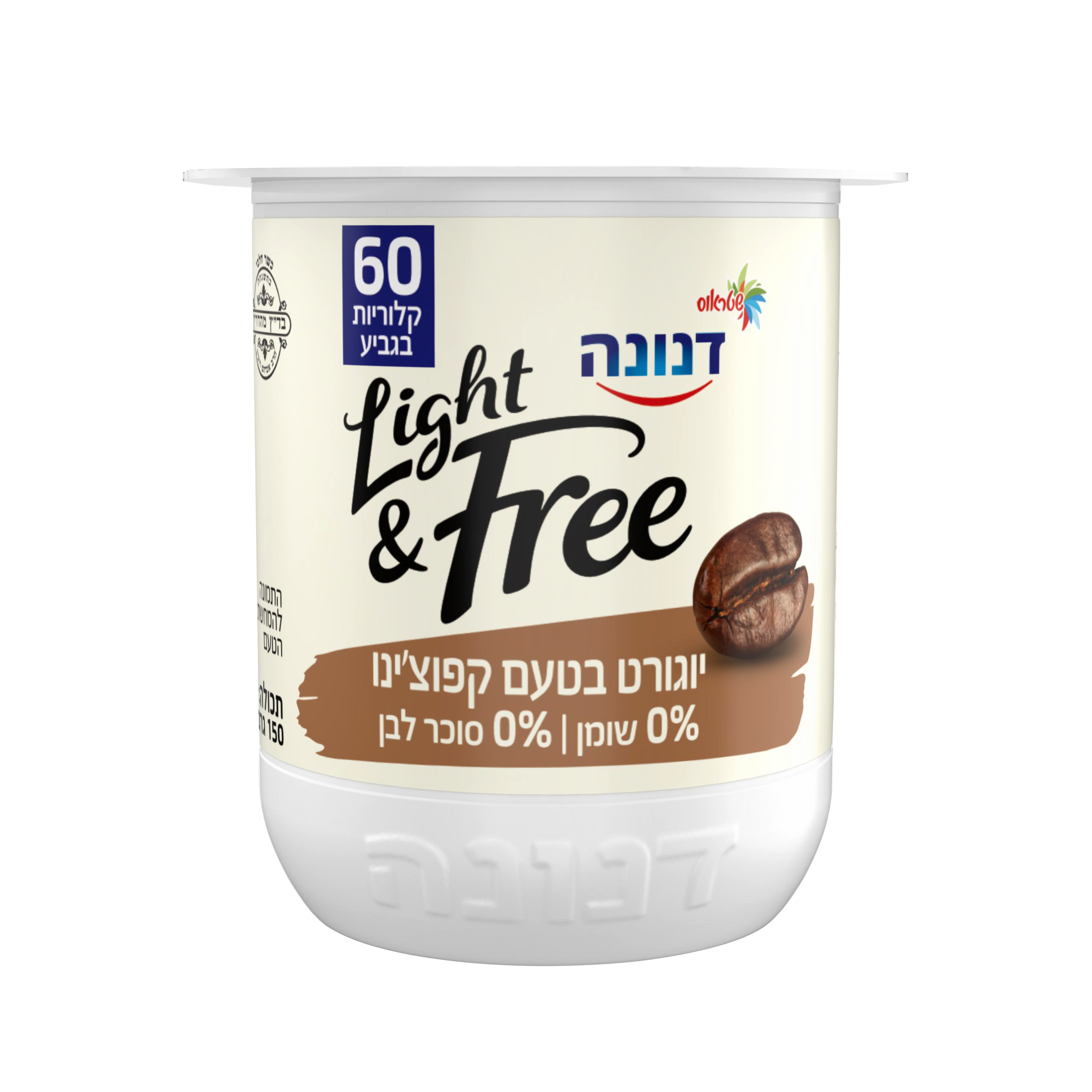 דנונה יוגורט דיאט קפוצינו