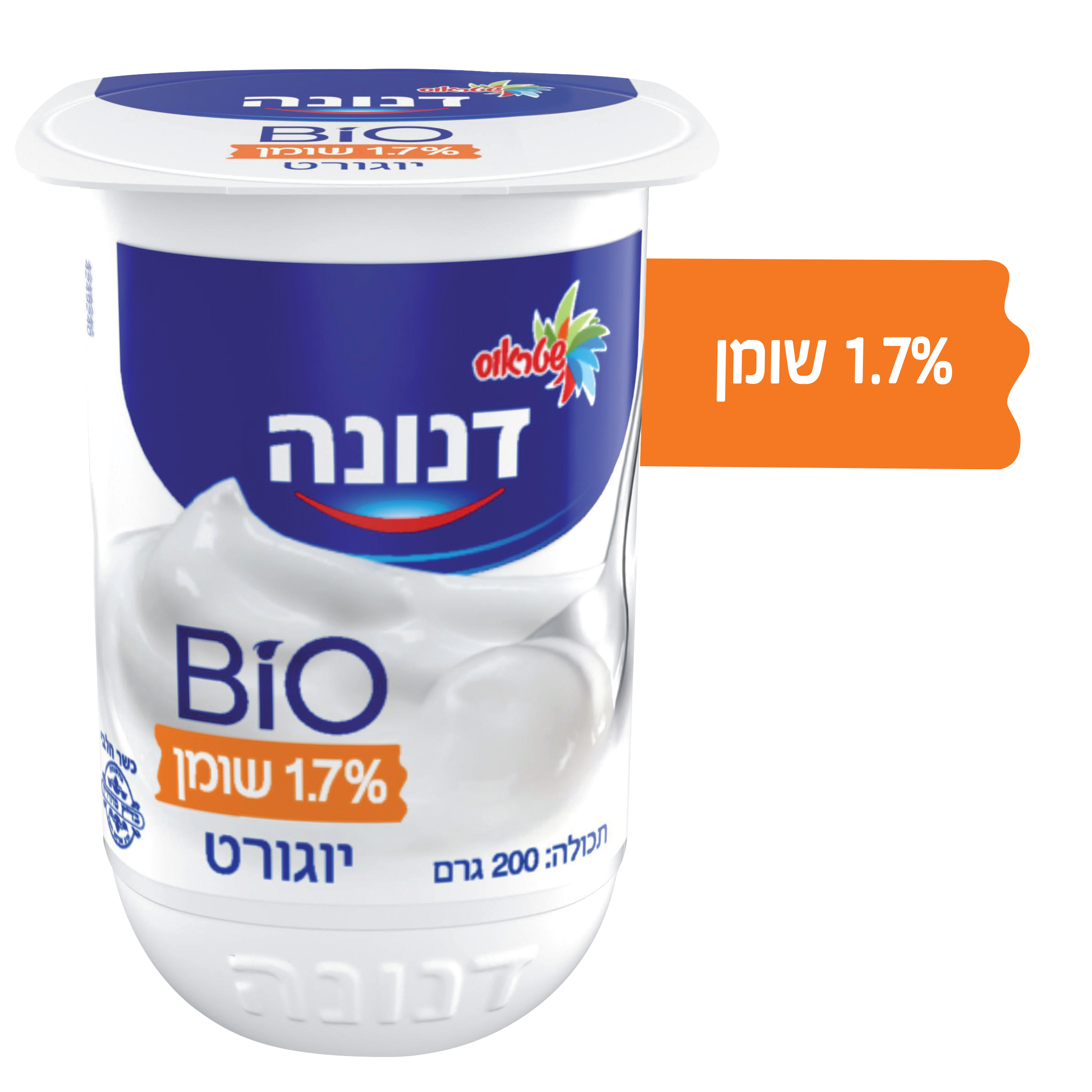 דנונה ביו לבן 1.7% 200 גרם