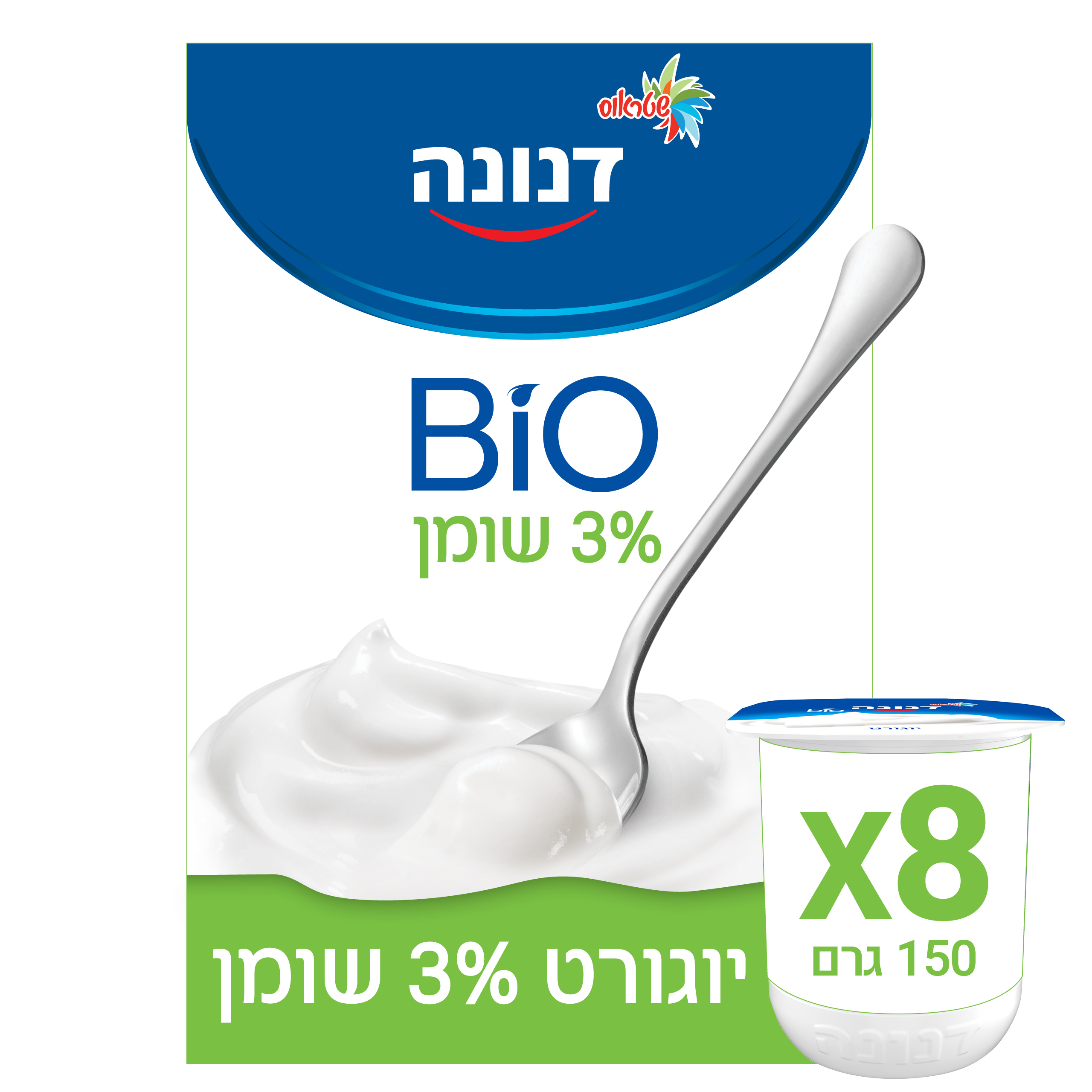 דנונה ביו לבן 3%- שמינייה