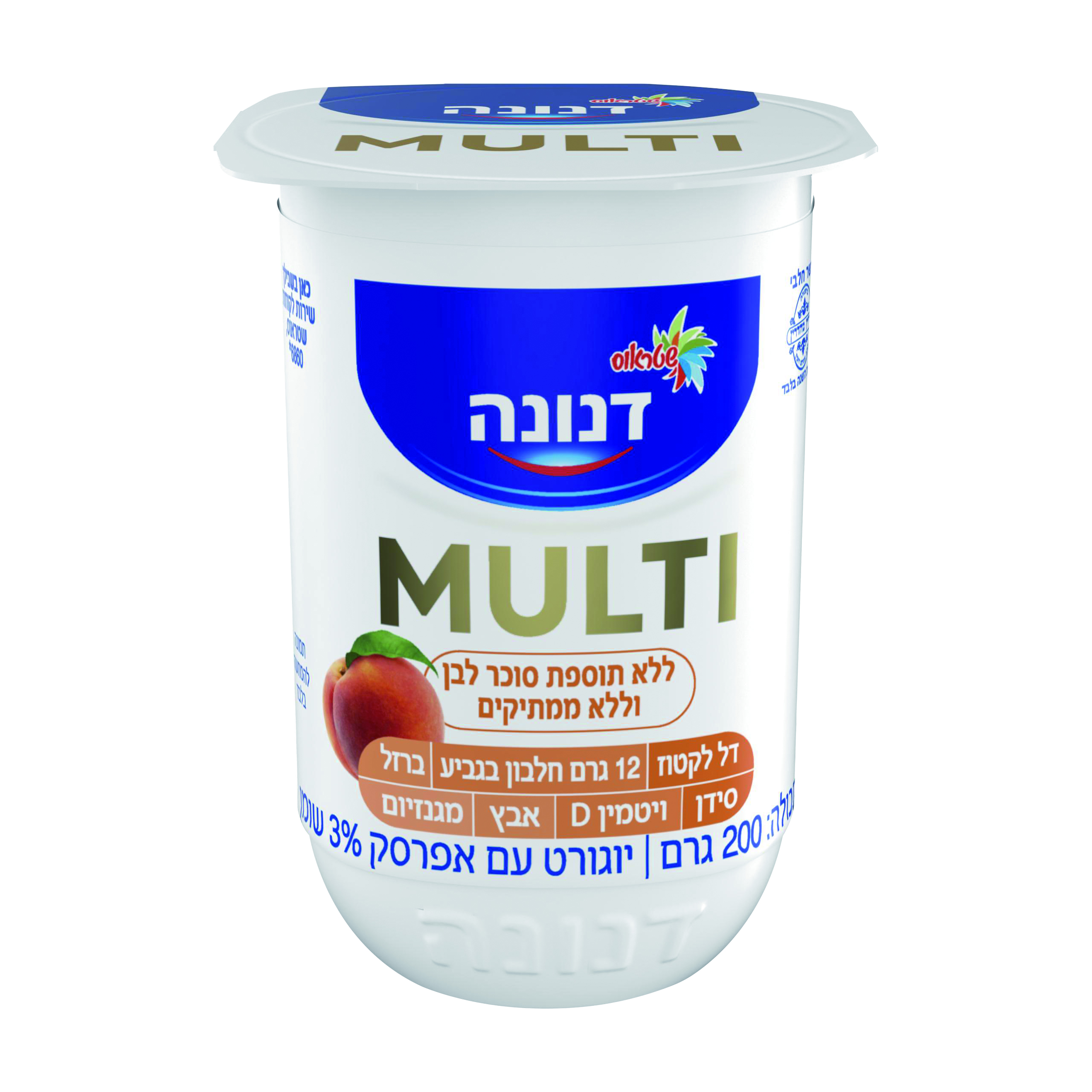 דנונה מולטי עם אפרסק