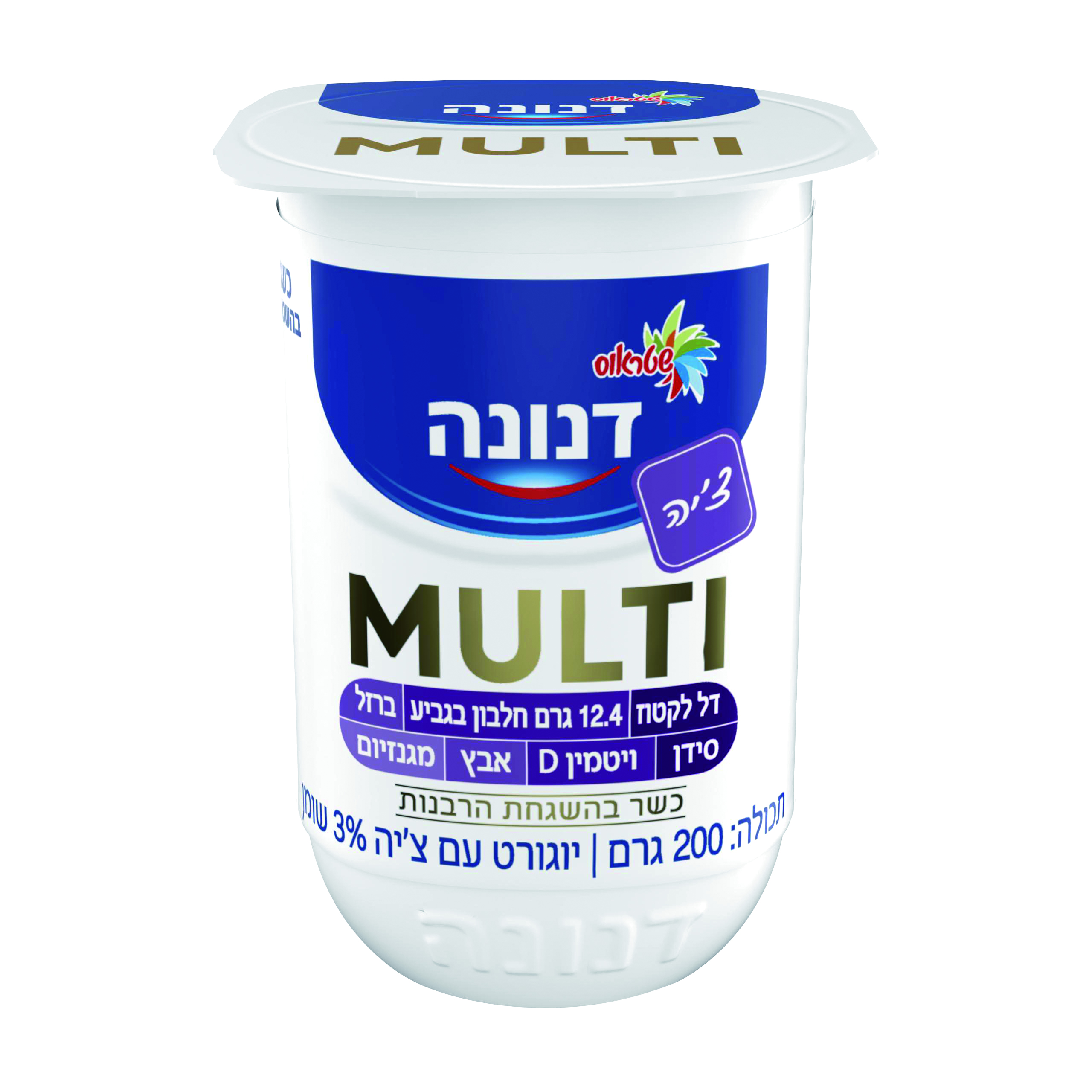 דנונה מולטי עם צ'יה