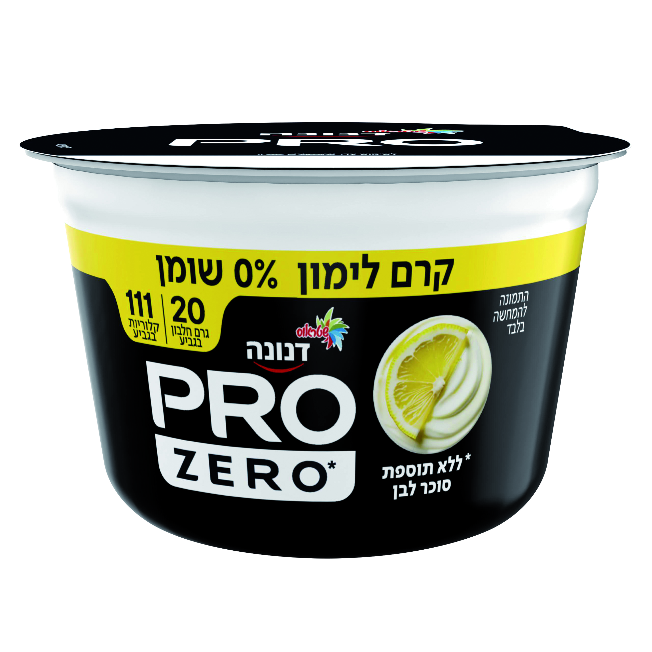 דנונה פרו  בטעם קרם לימון