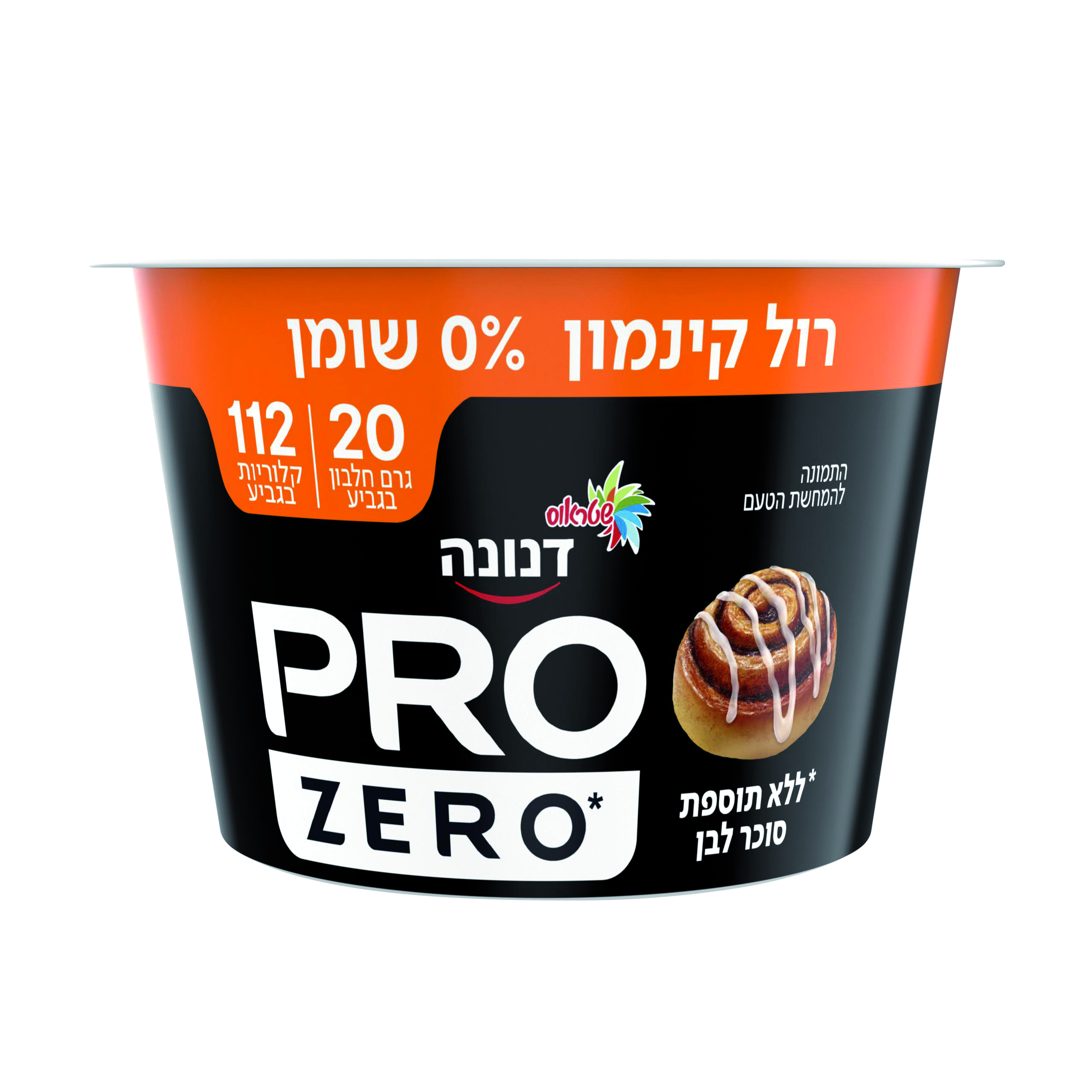 דנונה פרו 20 רול קינמון
