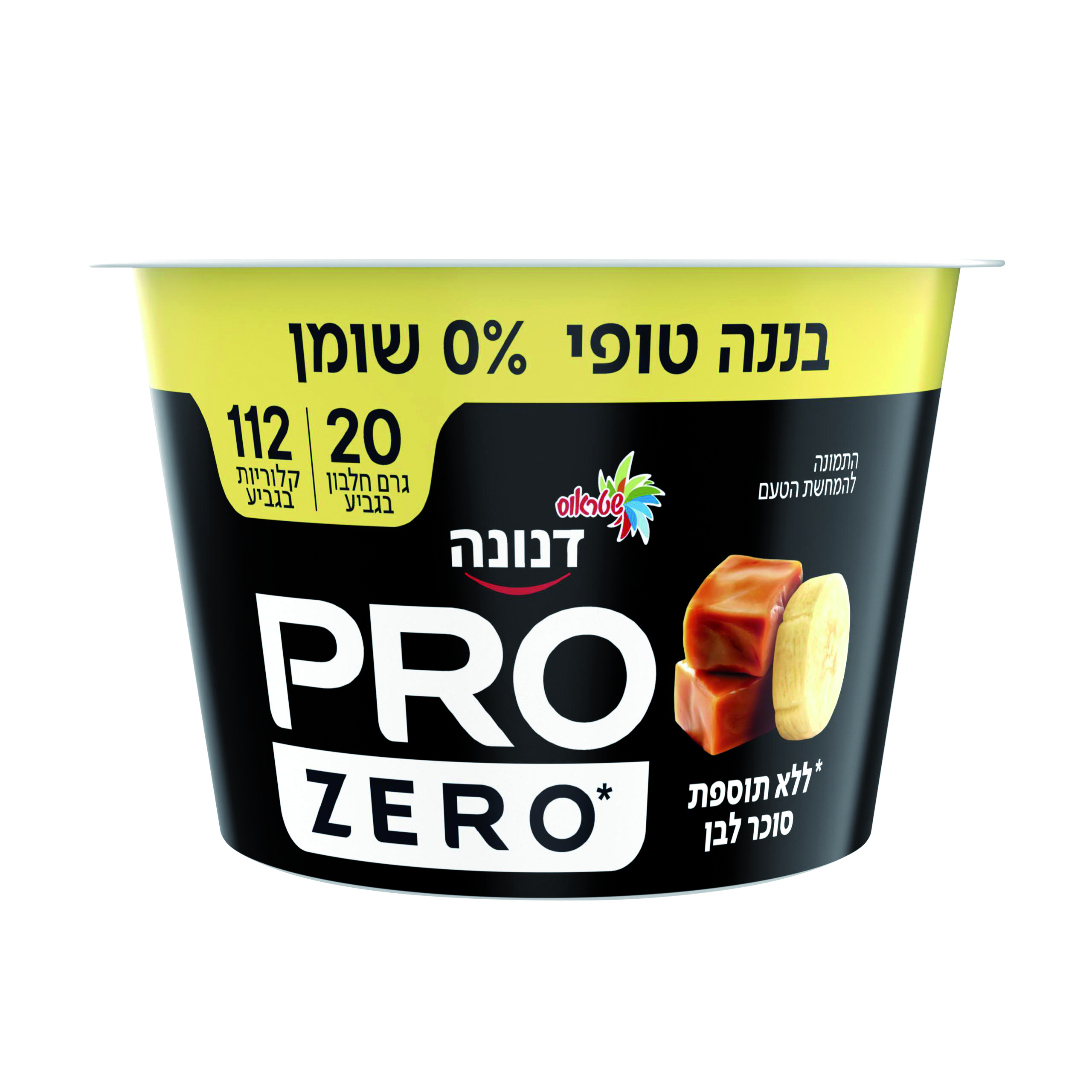 דנונה פרו לל"ס בננה טופי